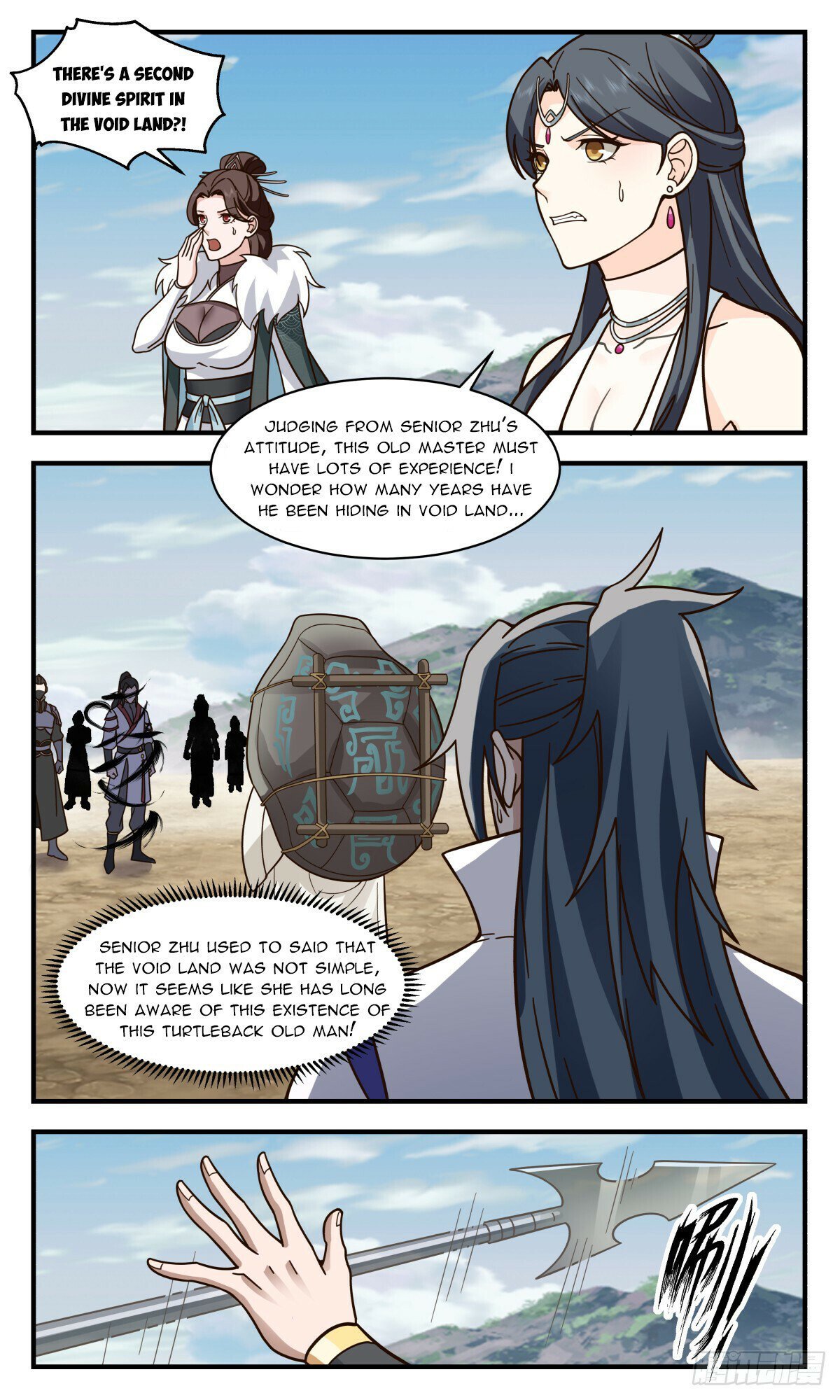Read Martial Peak Manga Online