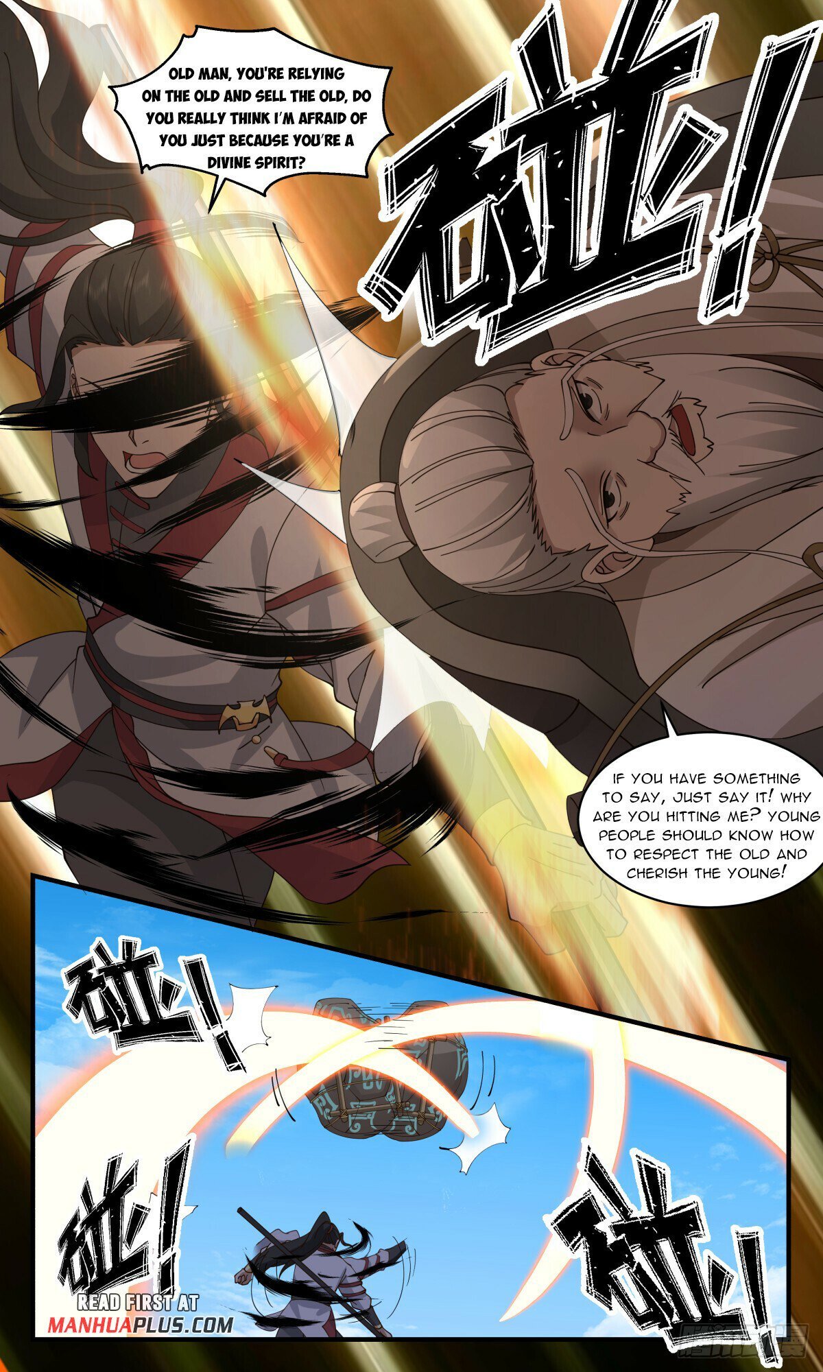 Read Martial Peak Manga Online