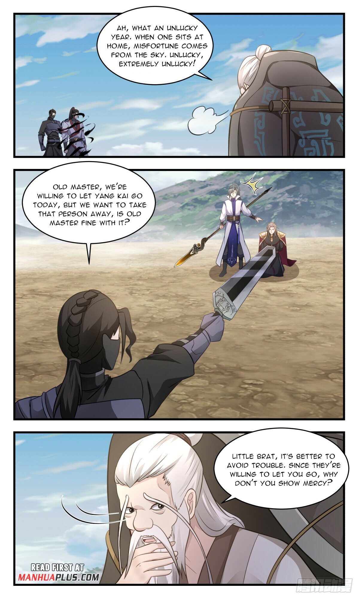 Read Martial Peak Manga Online