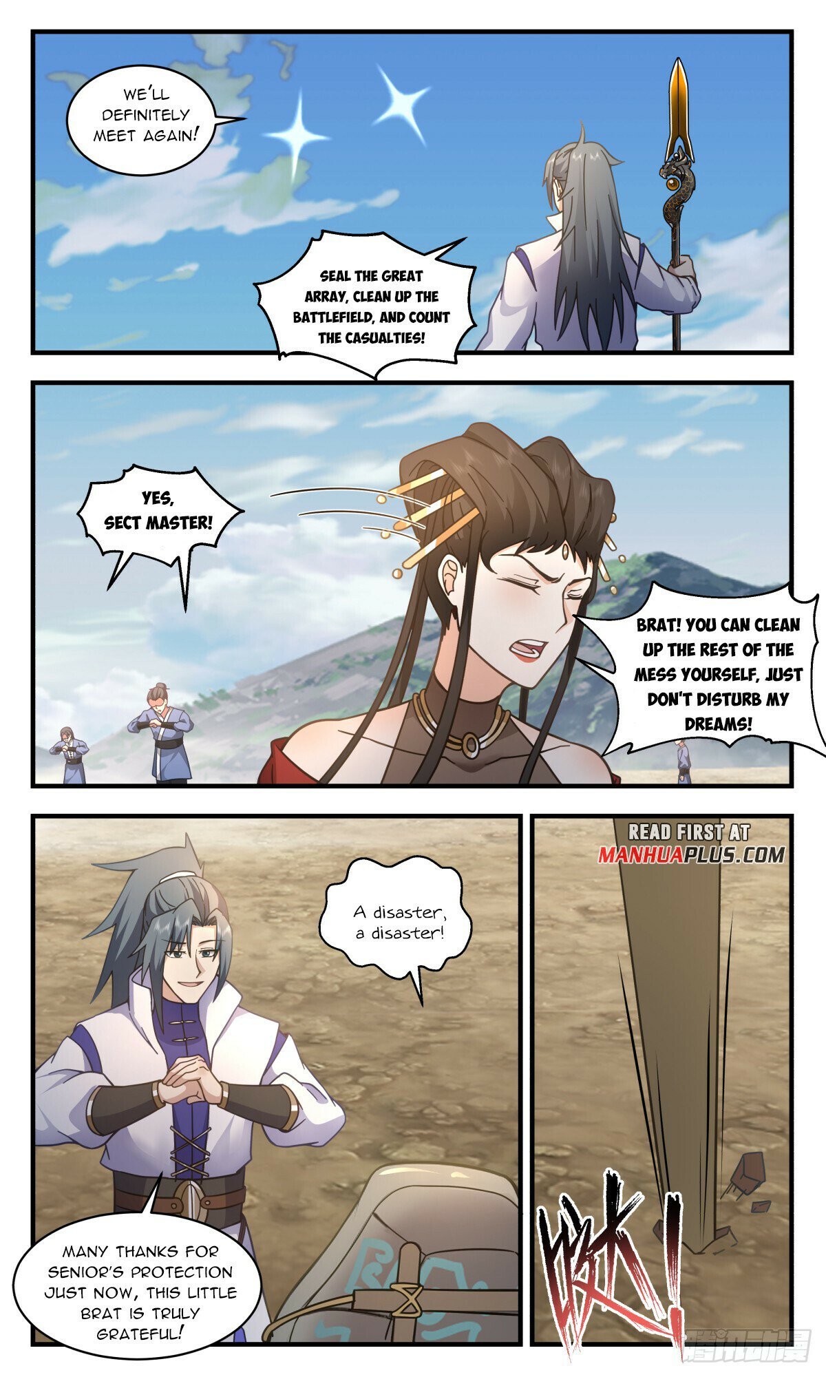 Read Martial Peak Manga Online