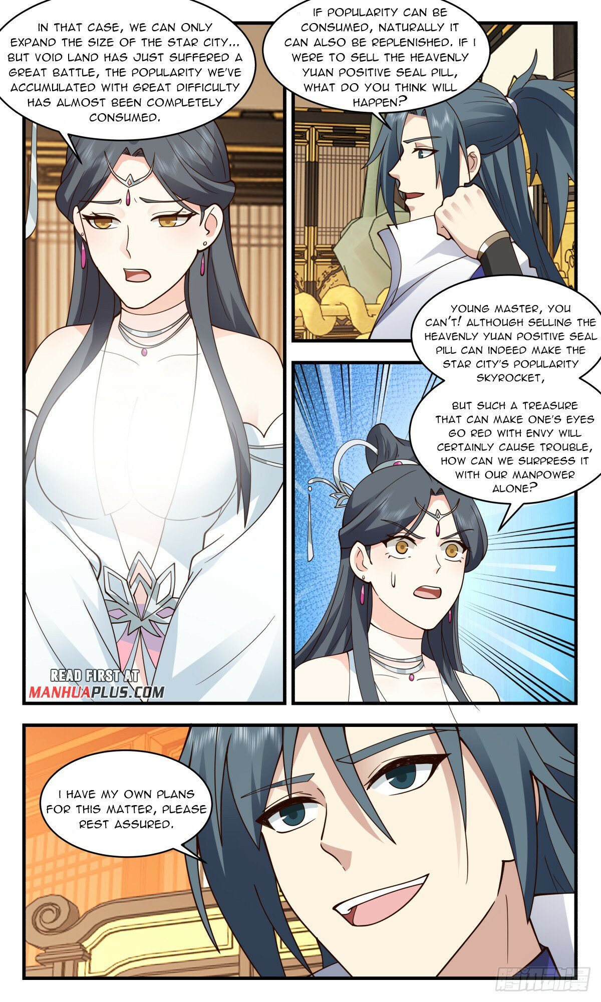 Read Martial Peak Manga Online
