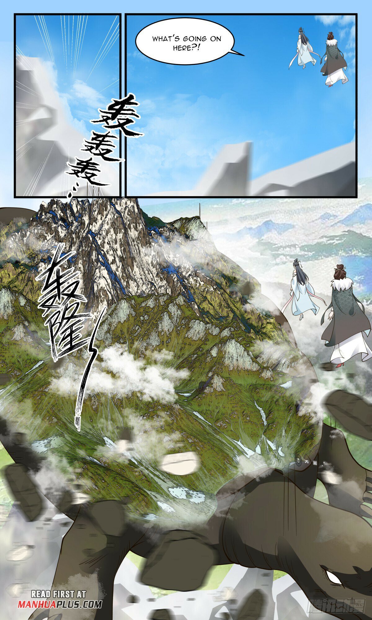 Read Martial Peak Manga Online