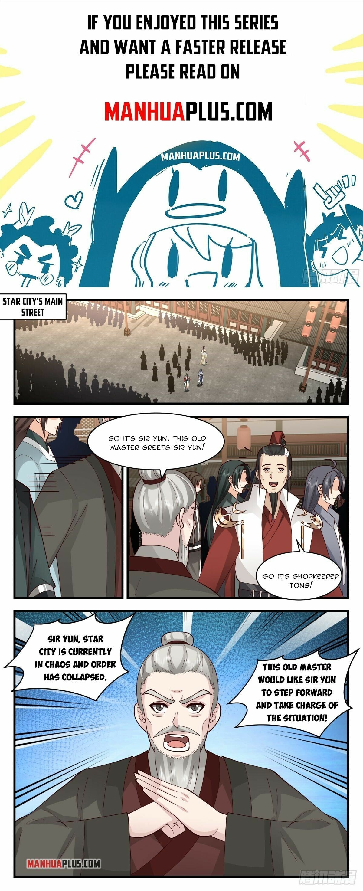 Read Martial Peak Manga Online