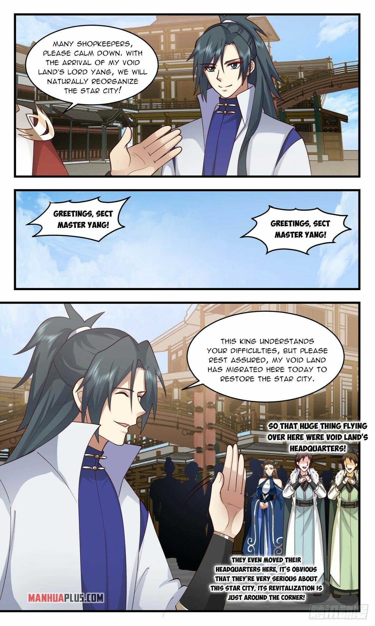 Read Martial Peak Manga Online