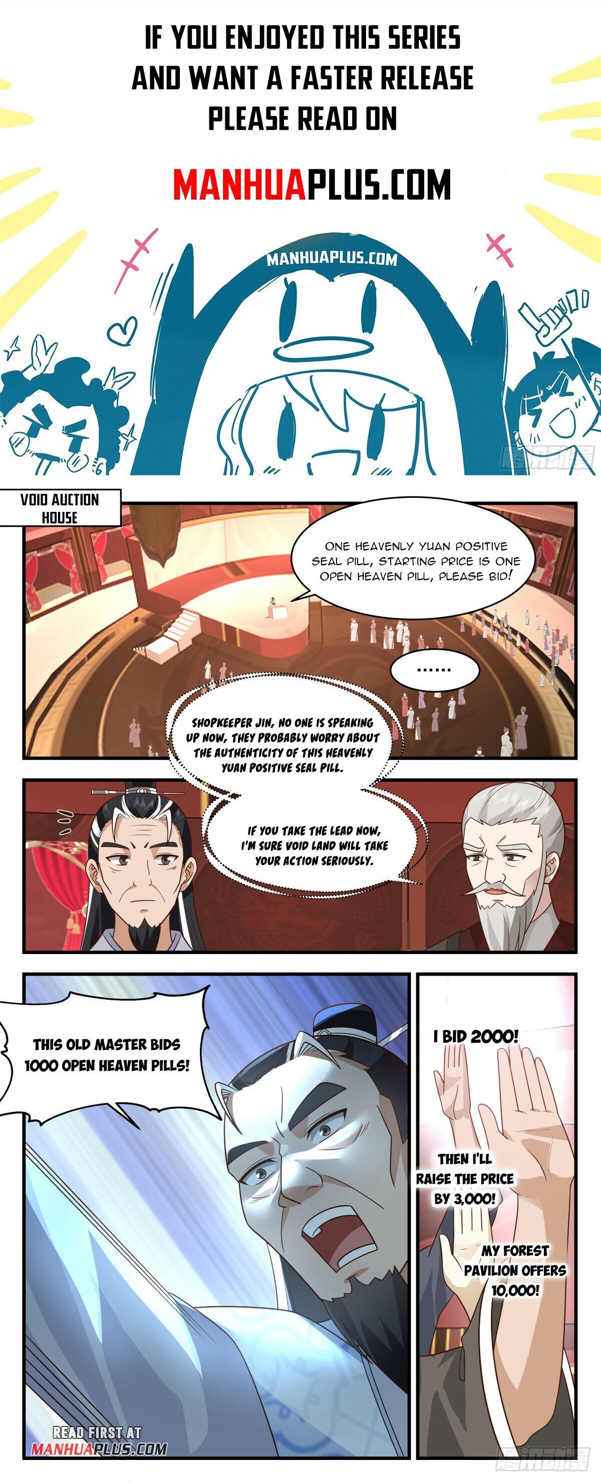 Read Martial Peak Manga Online