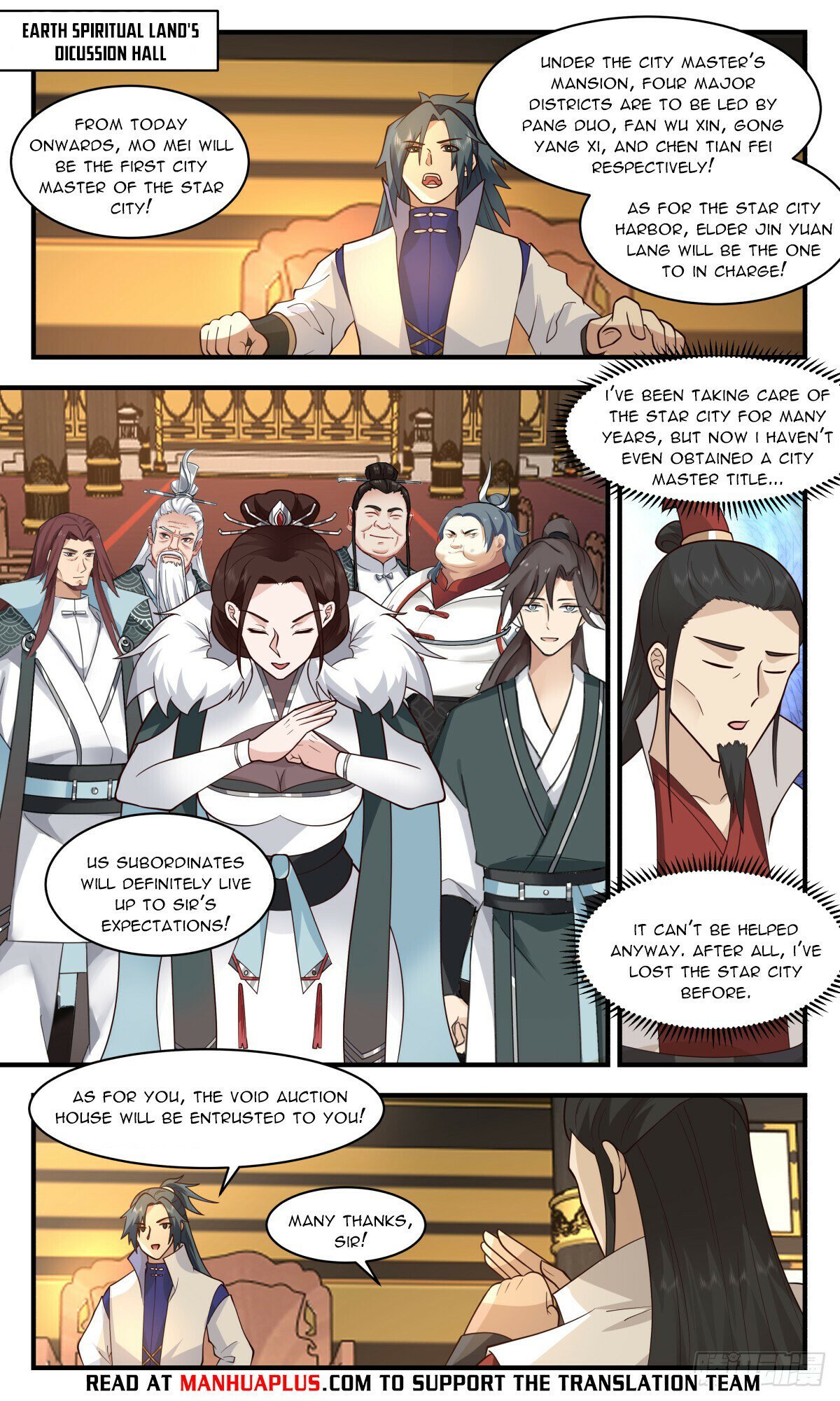 Read Martial Peak Manga Online