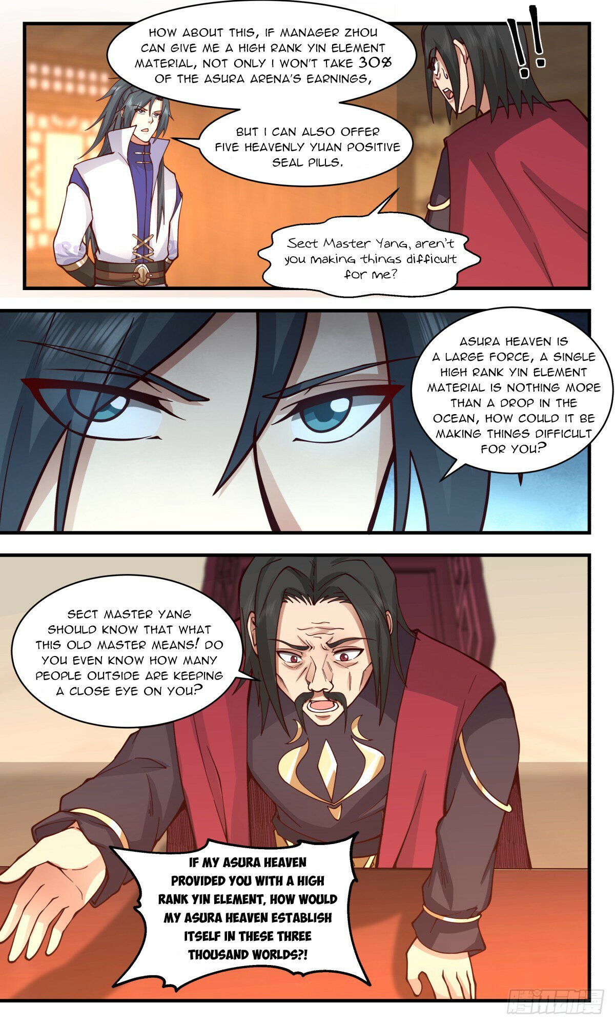 Read Martial Peak Manga Online