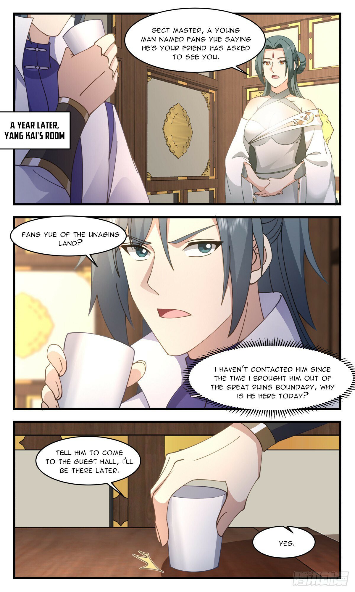 Read Martial Peak Manga Online