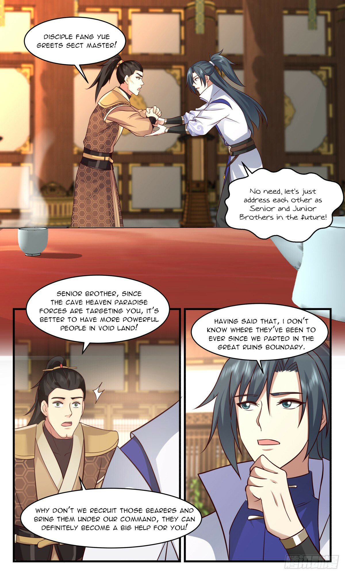 Read Martial Peak Manga Online