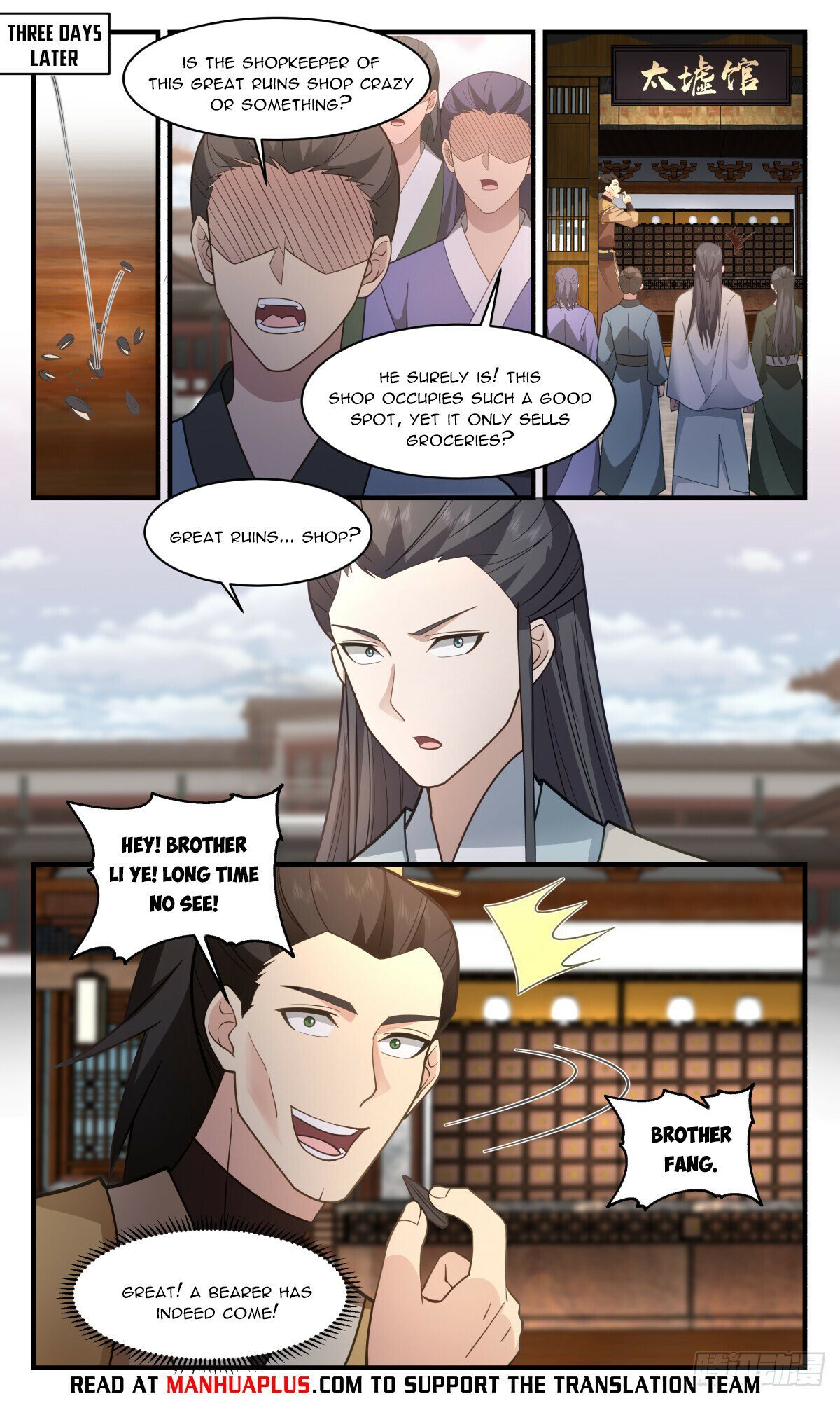 Read Martial Peak Manga Online