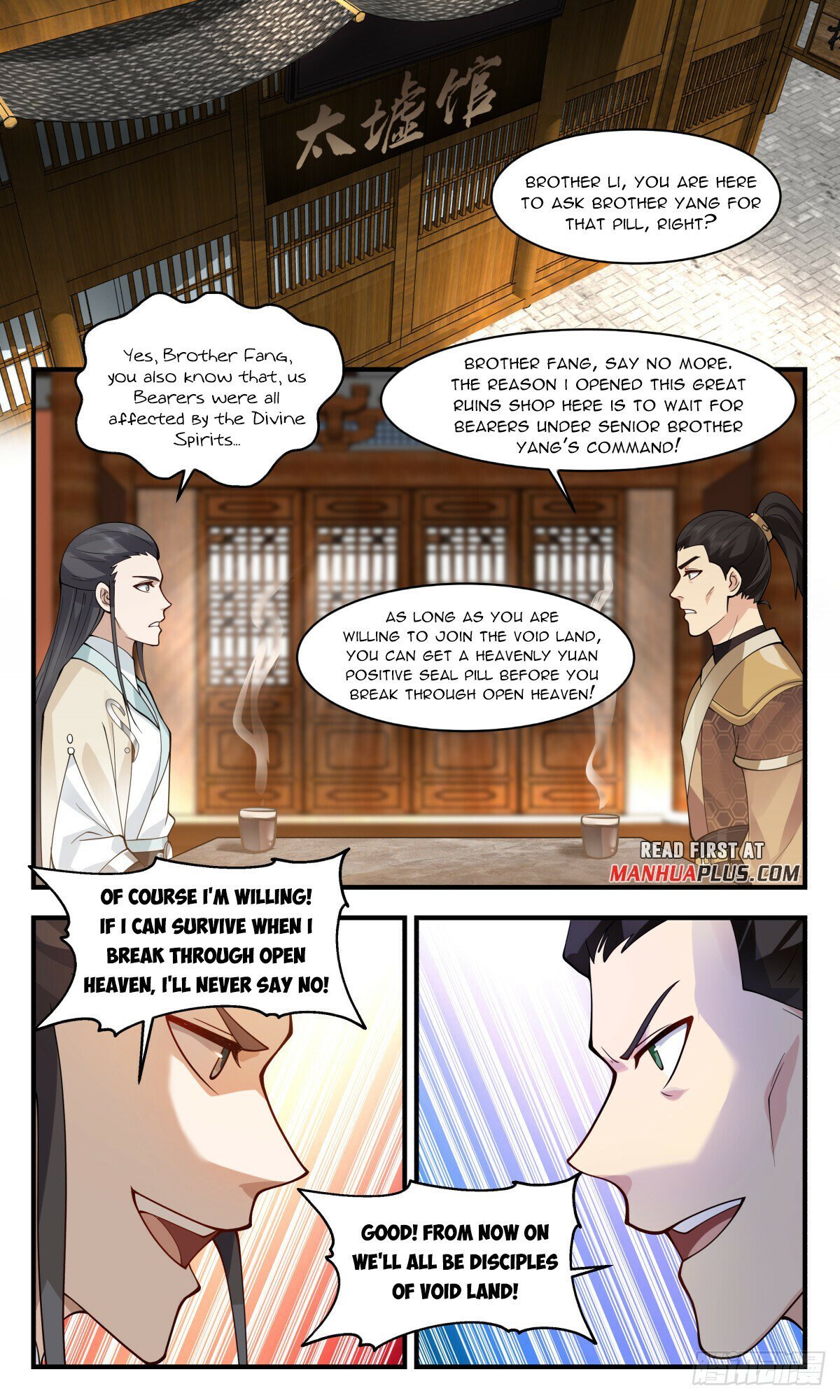 Read Martial Peak Manga Online