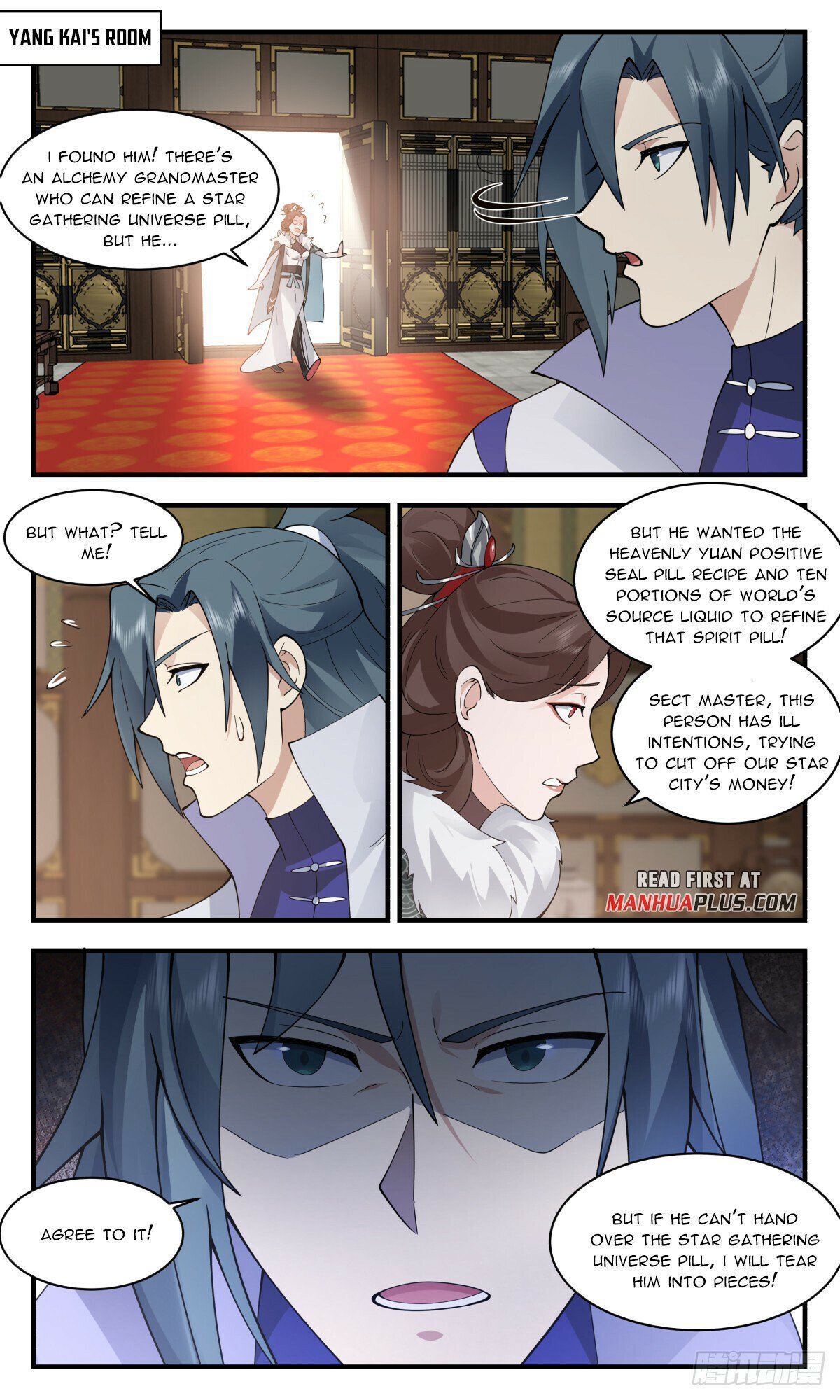 Read Martial Peak Manga Online