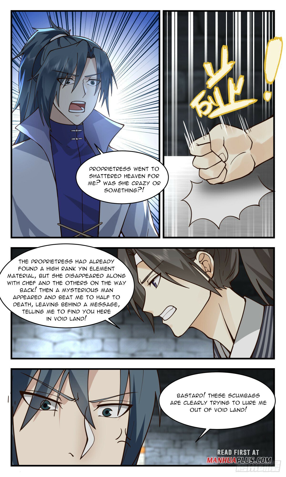 Read Martial Peak Manga Online