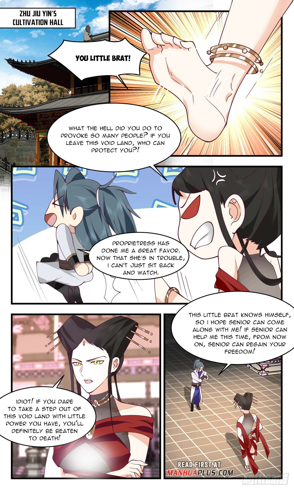 Read Martial Peak Manga Online