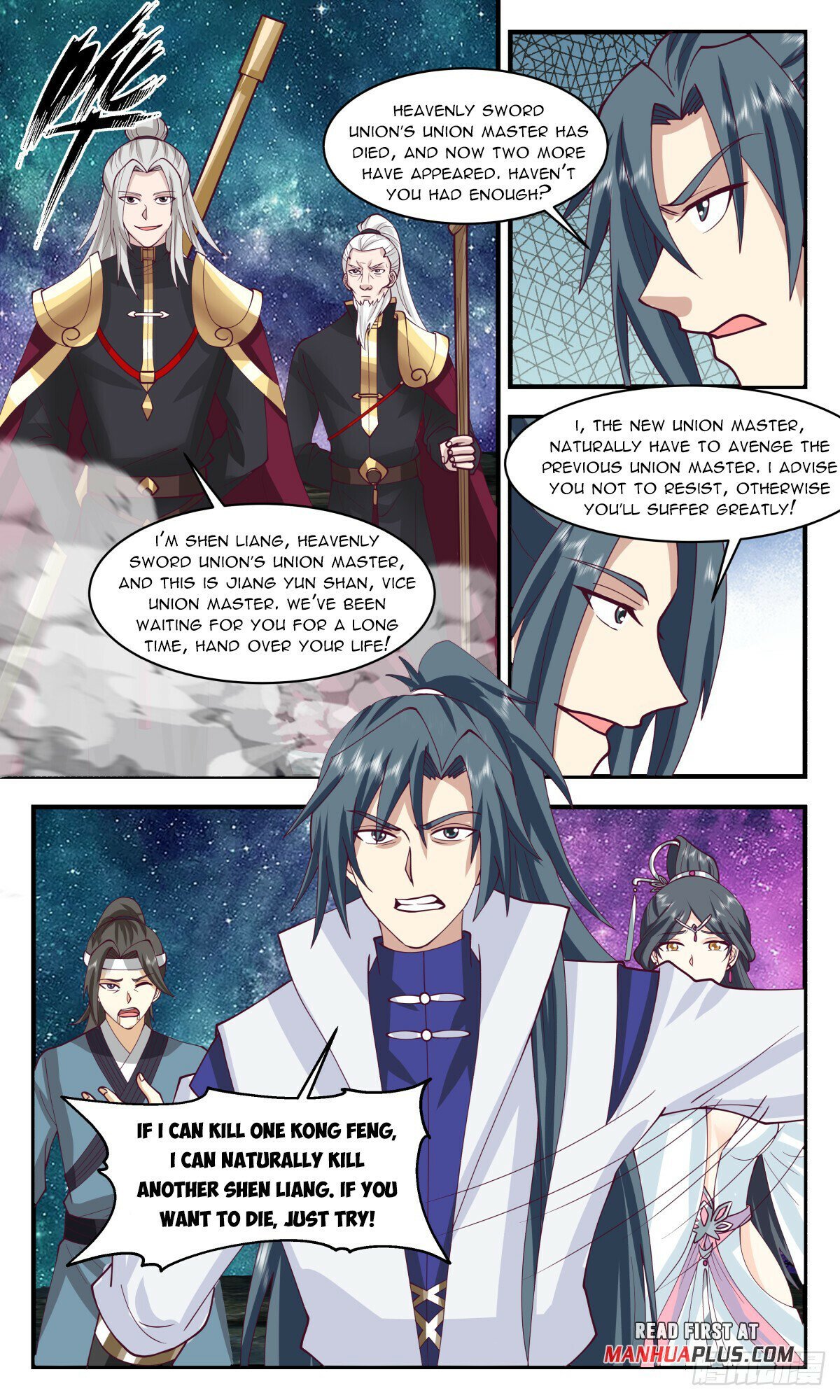 Read Martial Peak Manga Online