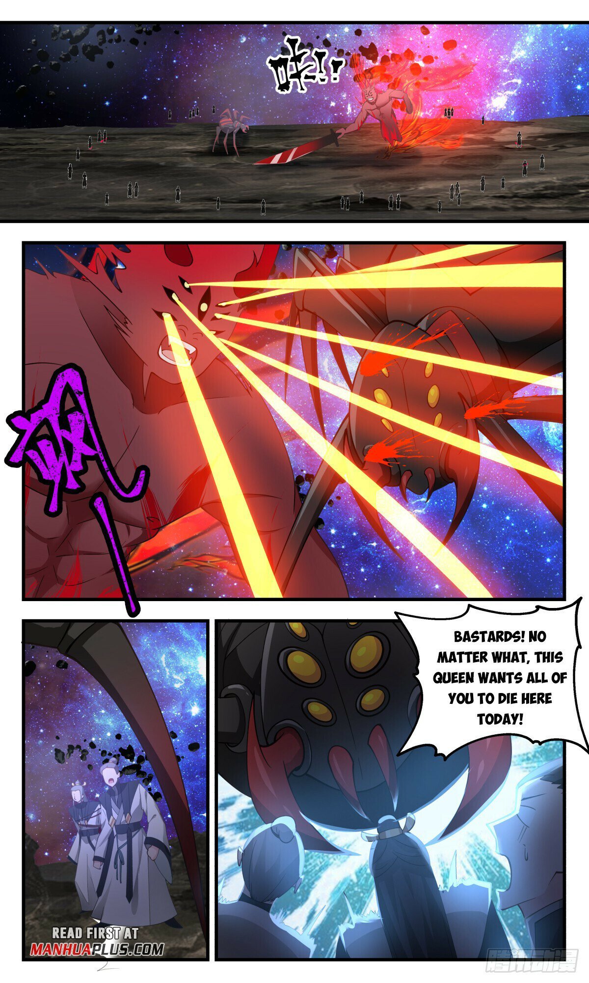 Read Martial Peak Manga Online