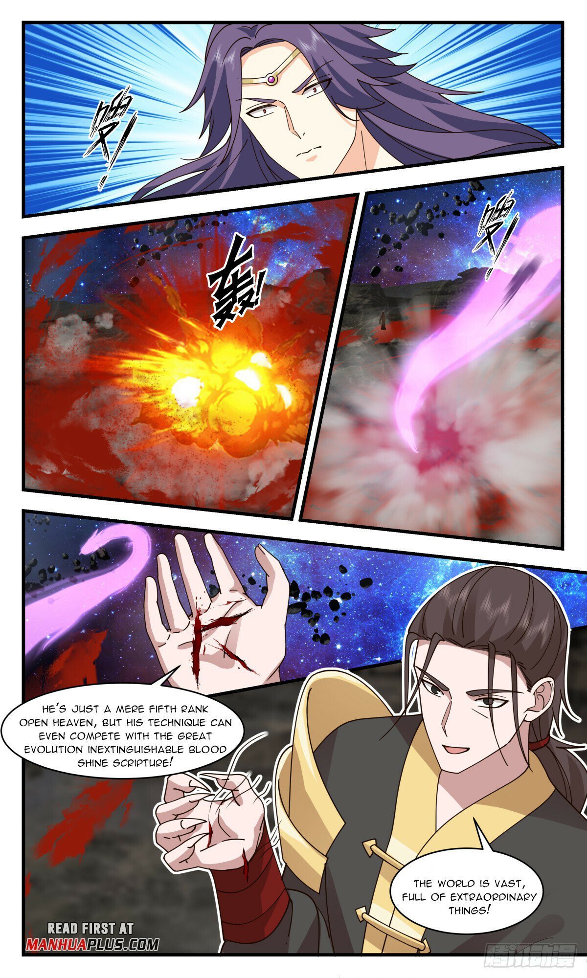 Read Martial Peak Manga Online