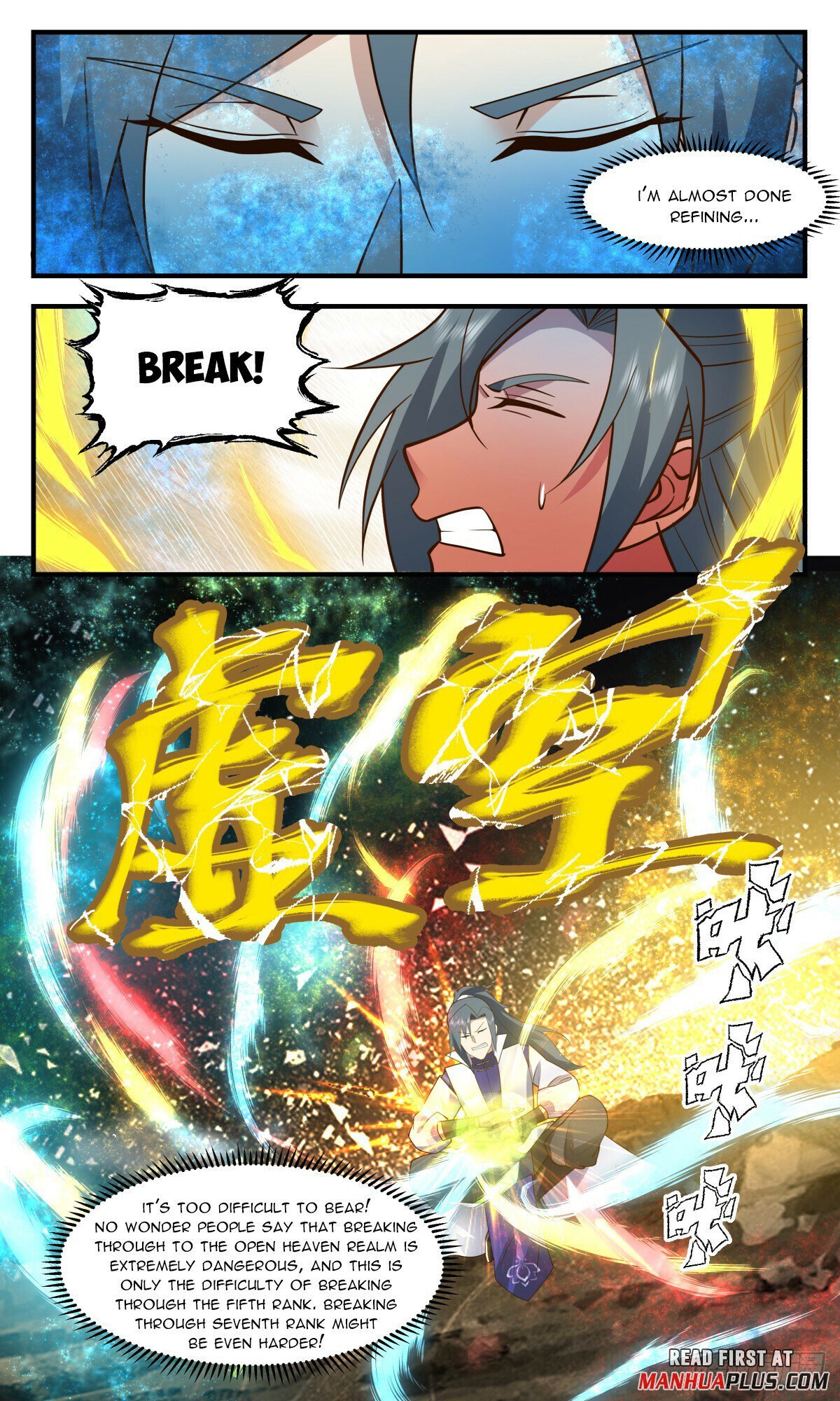 Read Martial Peak Manga Online