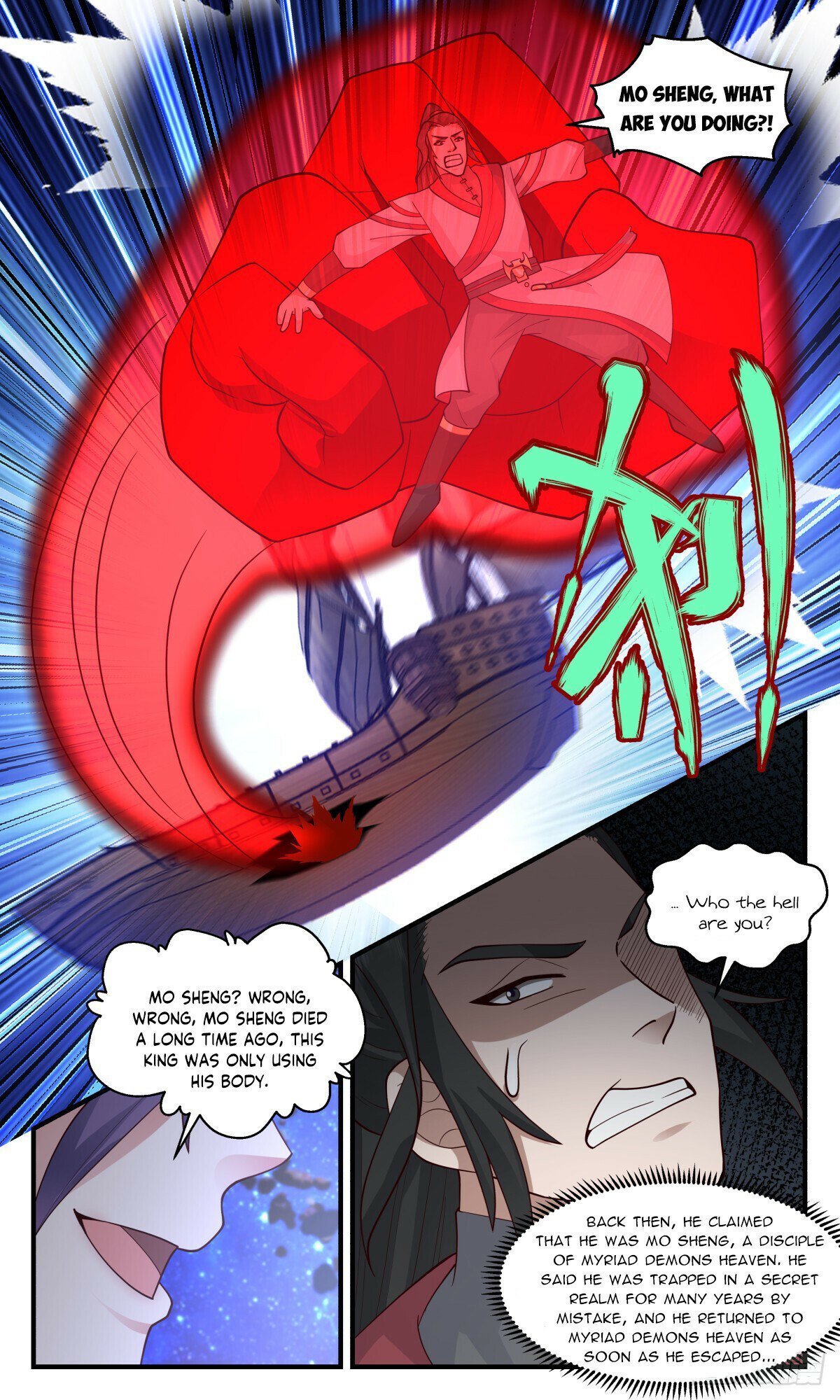 Read Martial Peak Manga Online