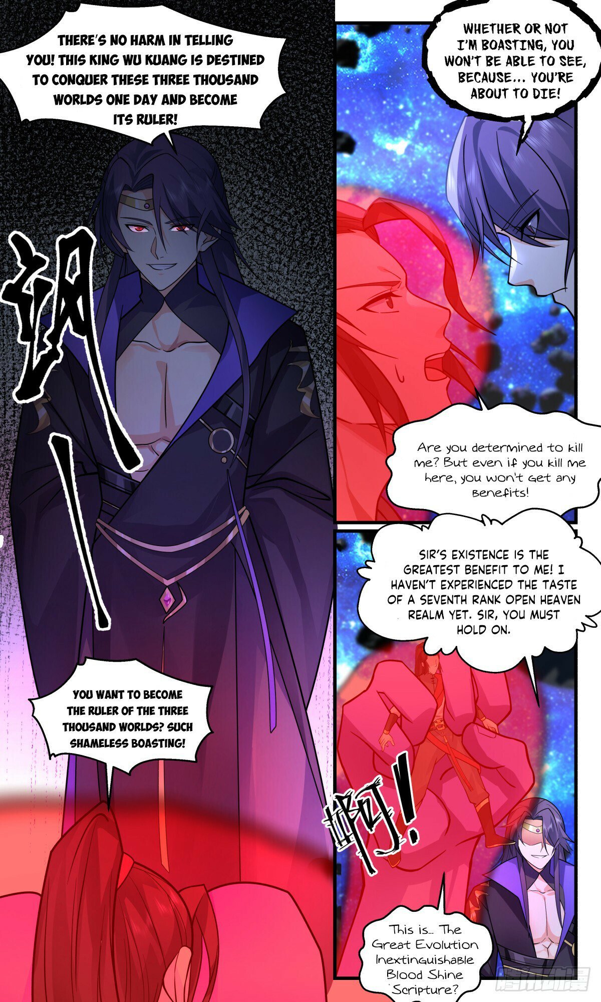 Read Martial Peak Manga Online