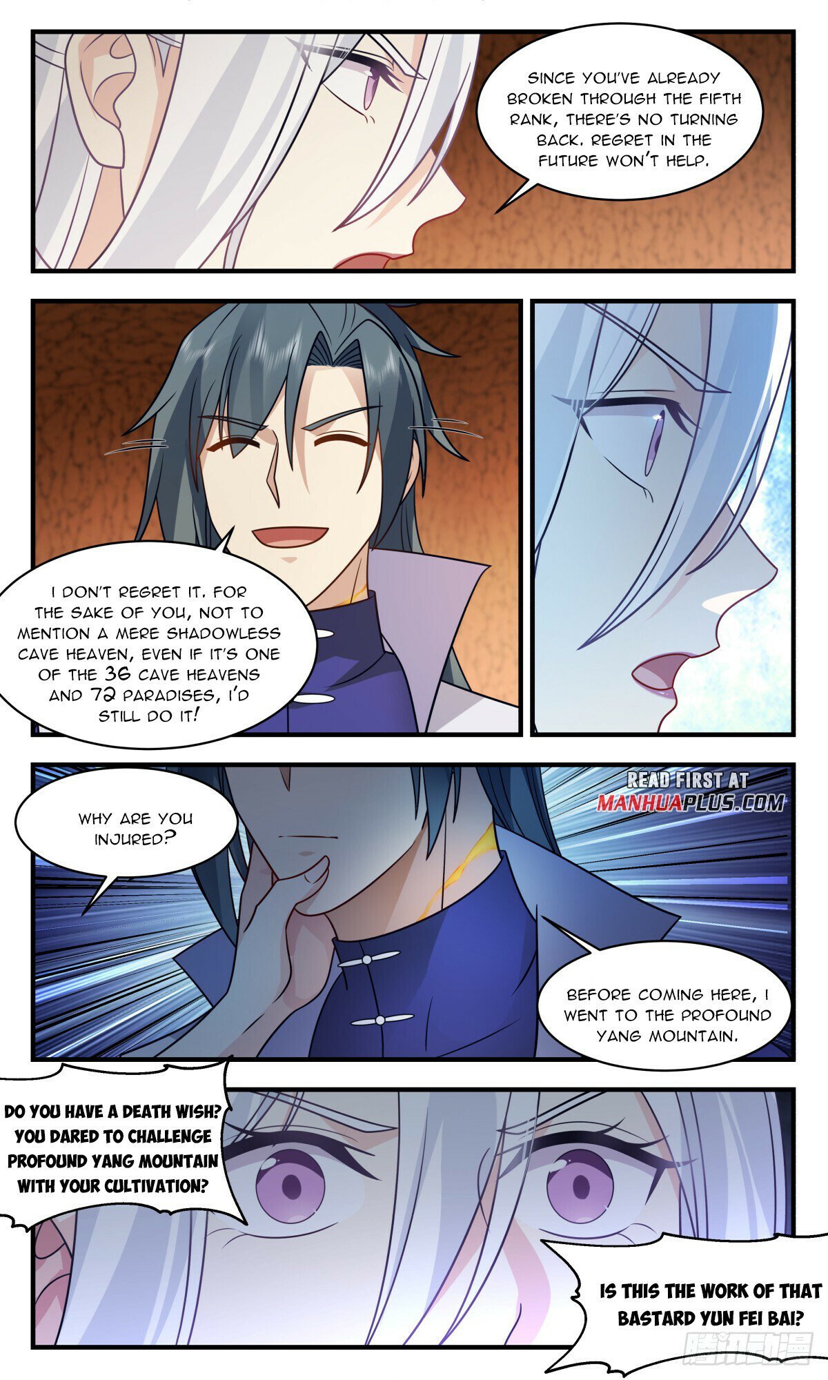 Read Martial Peak Manga Online