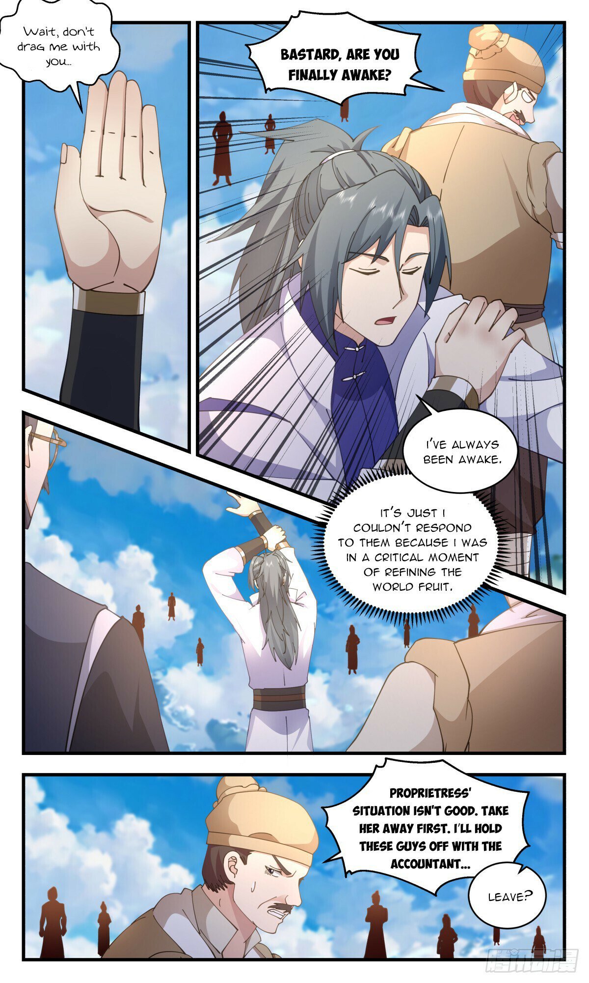 Read Martial Peak Manga Online