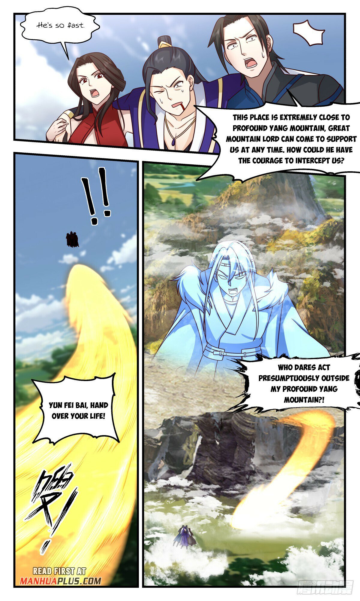 Read Martial Peak Manga Online