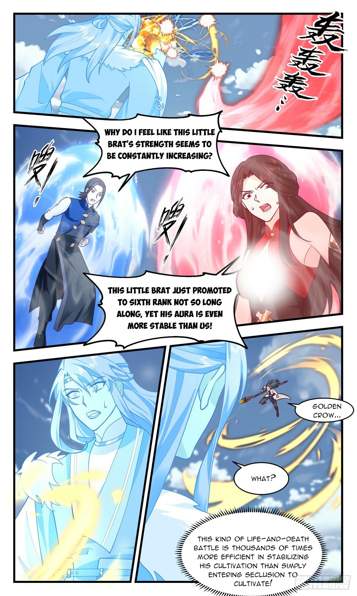 Read Martial Peak Manga Online