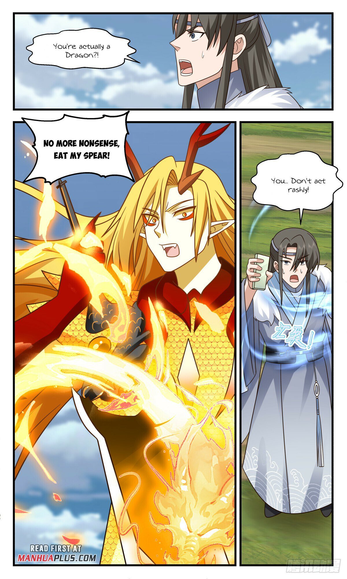 Read Martial Peak Manga Online