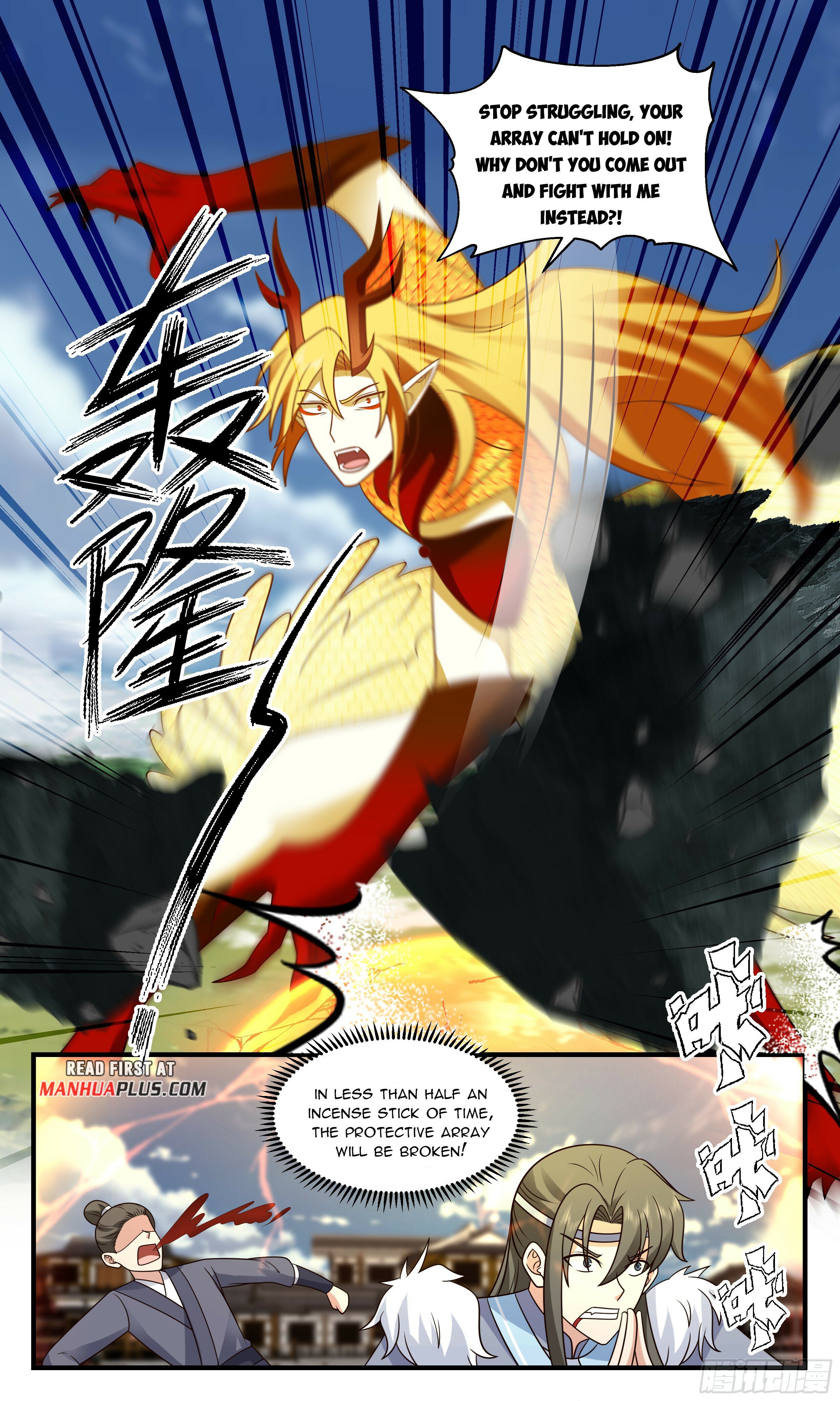 Read Martial Peak Manga Online