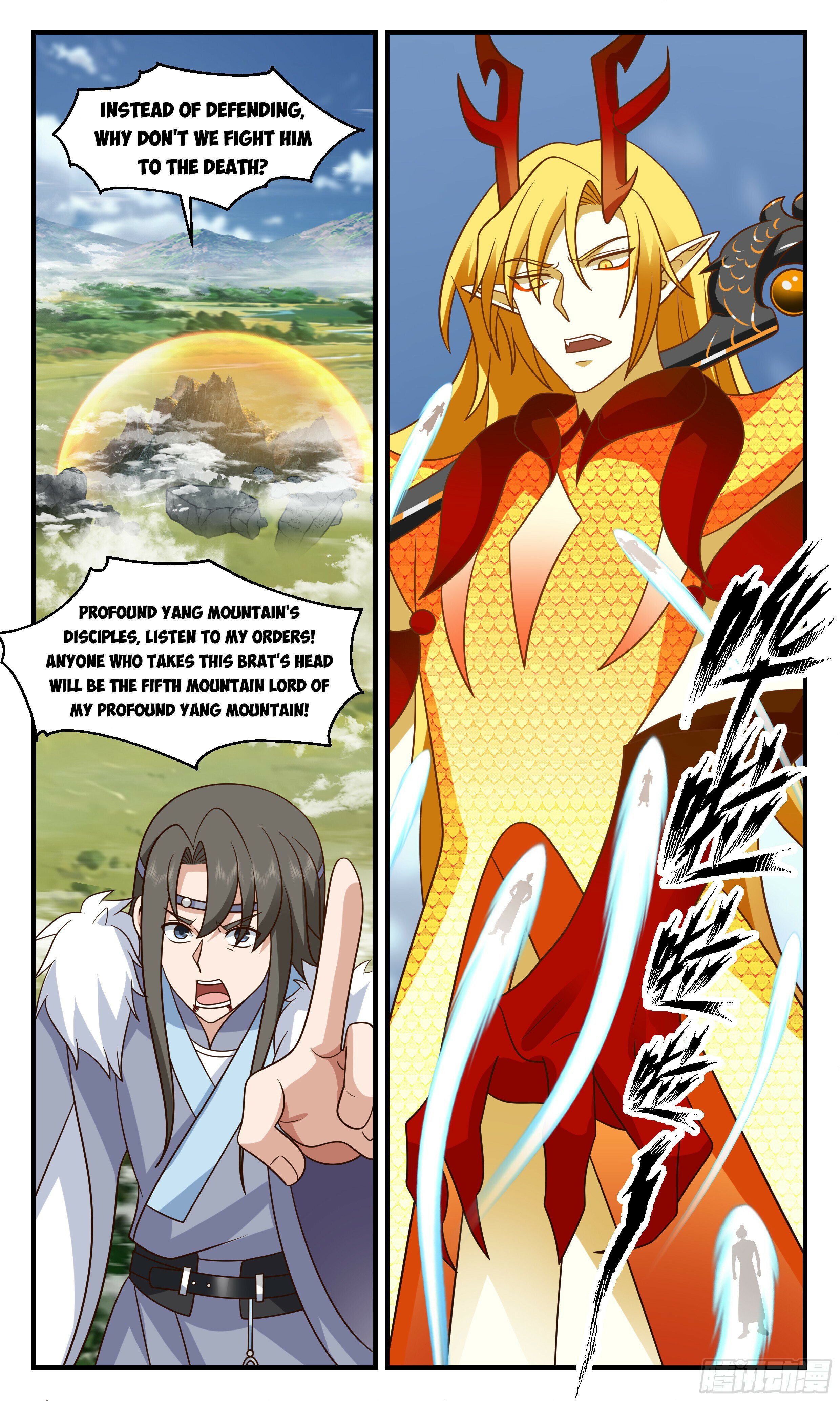 Read Martial Peak Manga Online