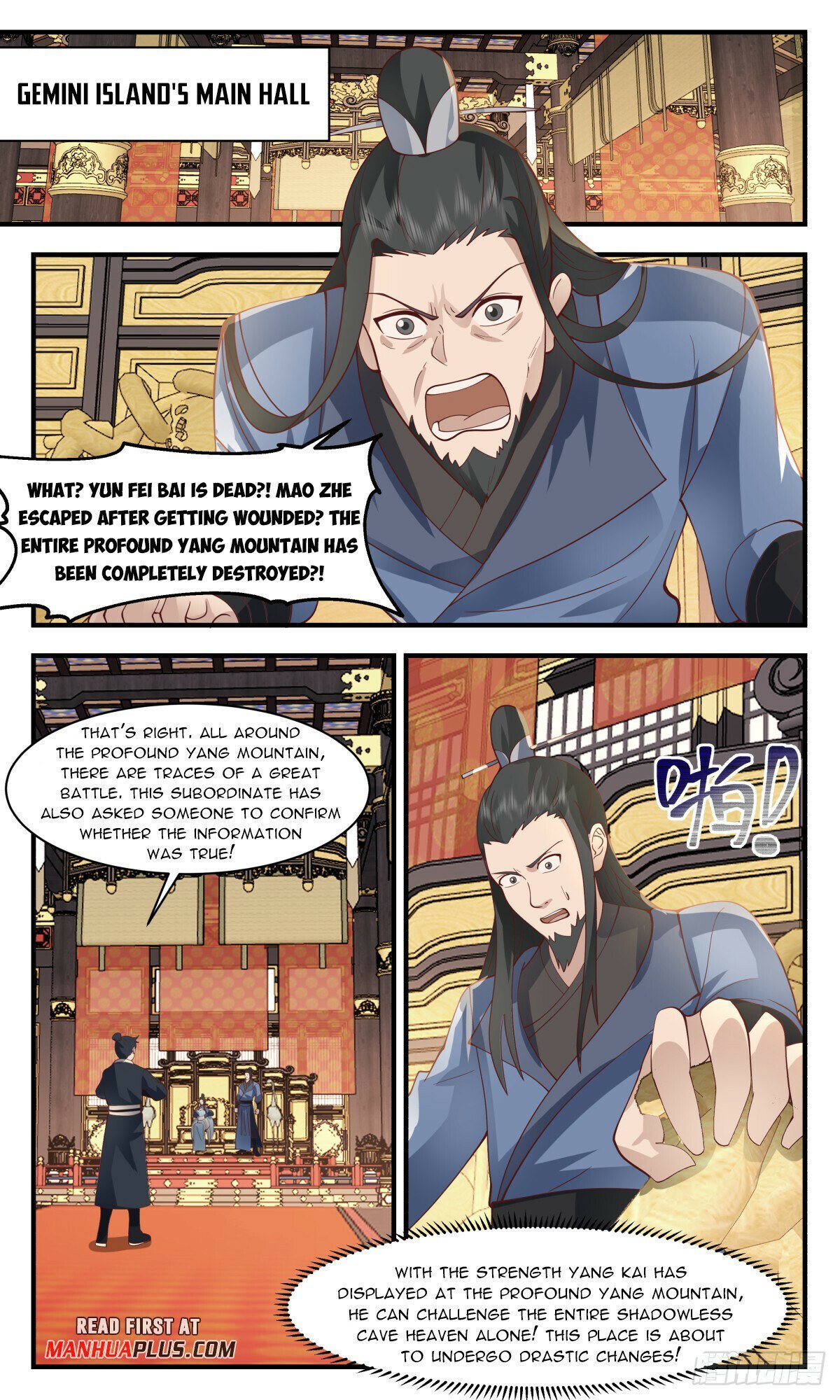 Read Martial Peak Manga Online