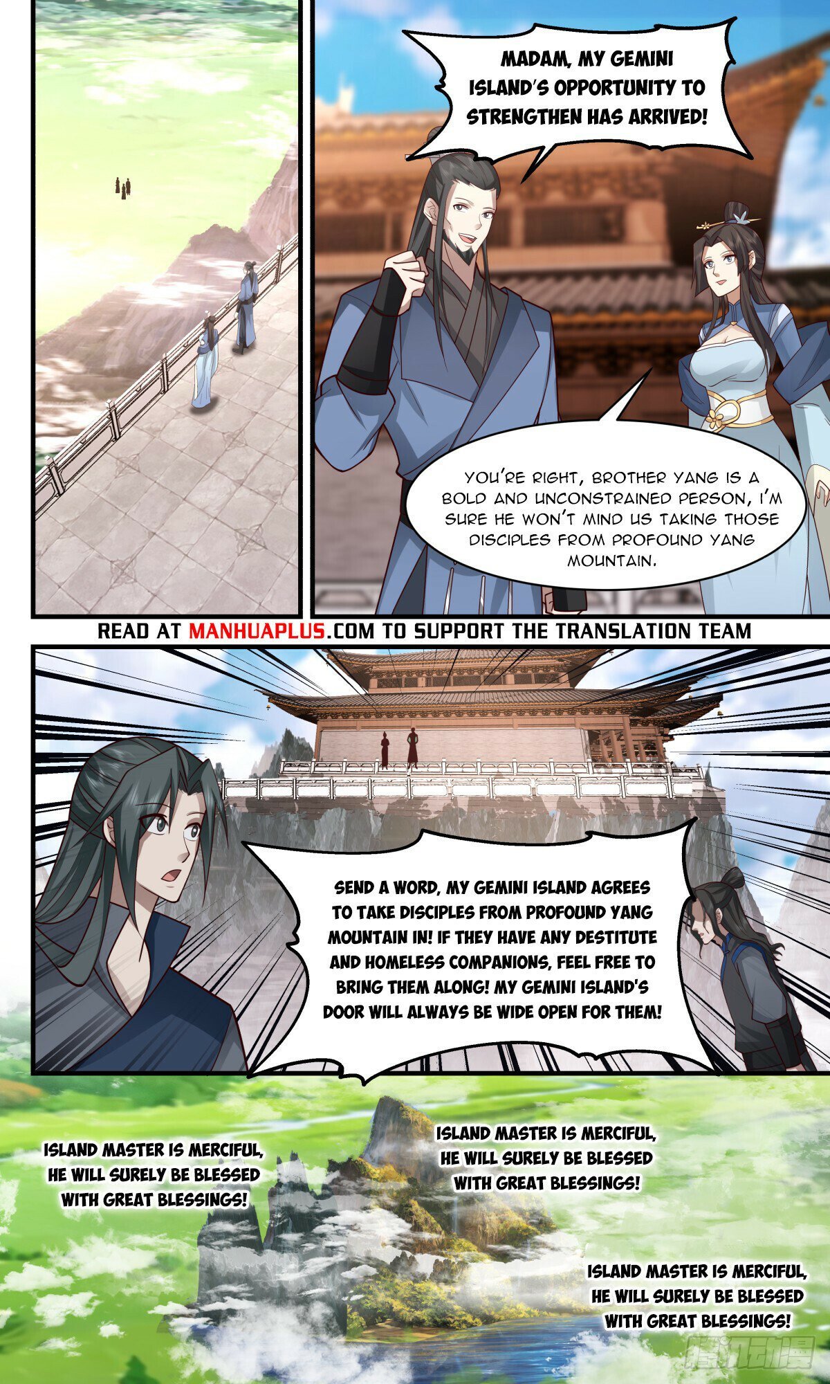 Read Martial Peak Manga Online