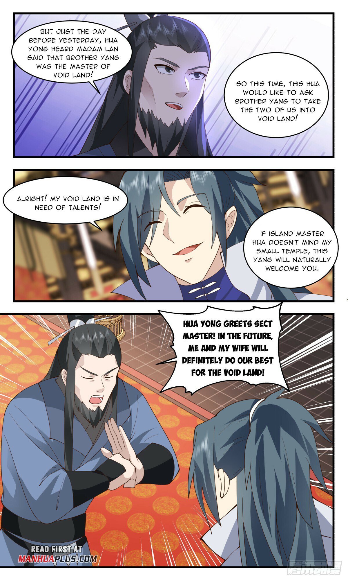 Read Martial Peak Manga Online