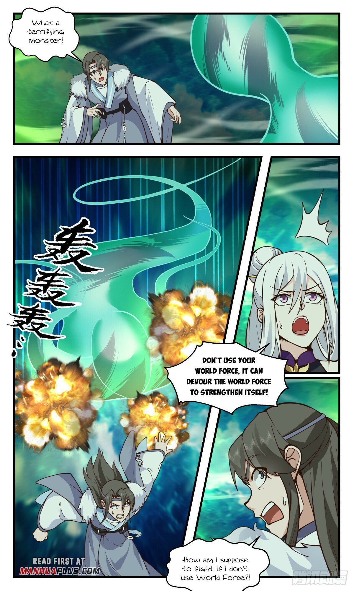 Read Martial Peak Manga Online