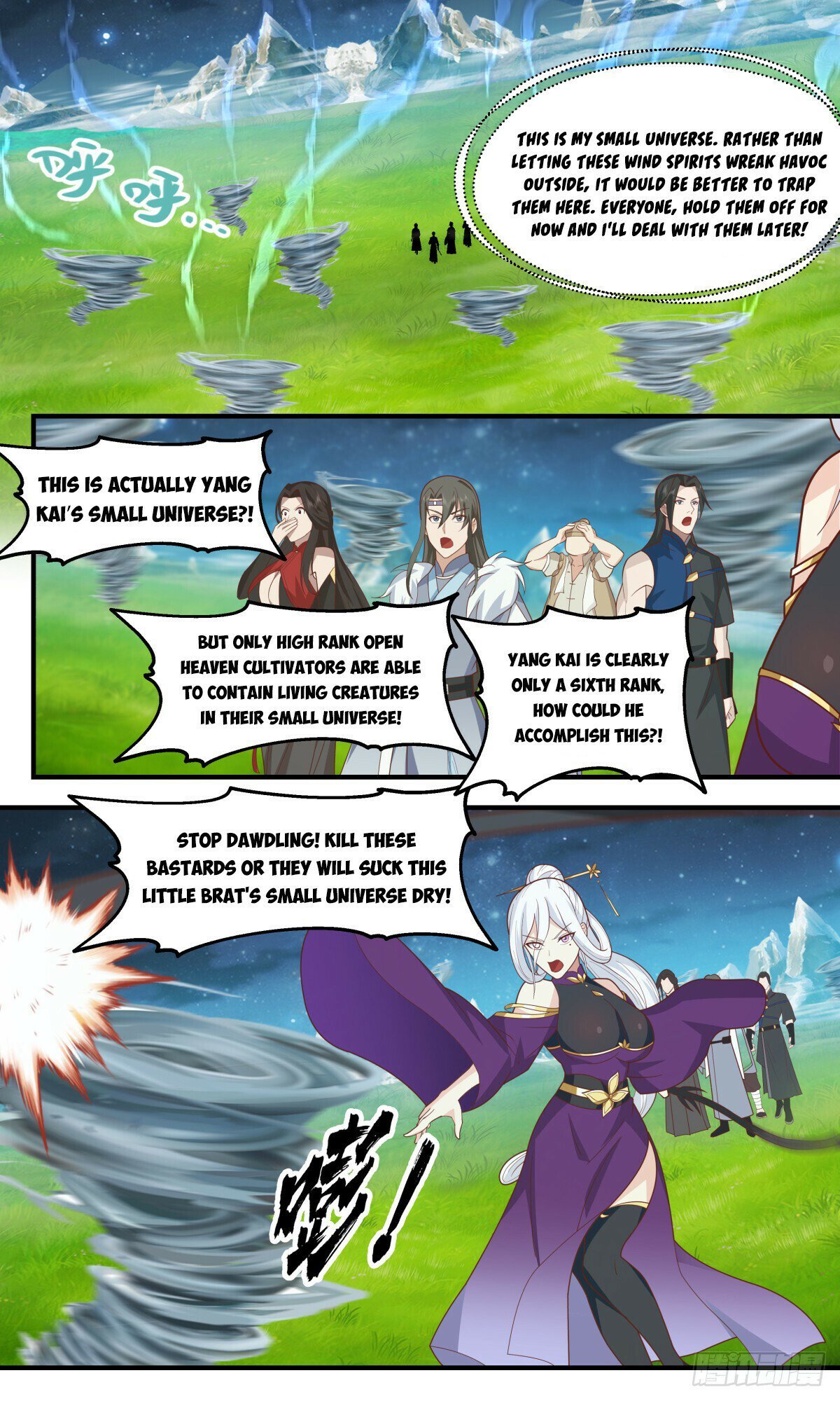 Read Martial Peak Manga Online