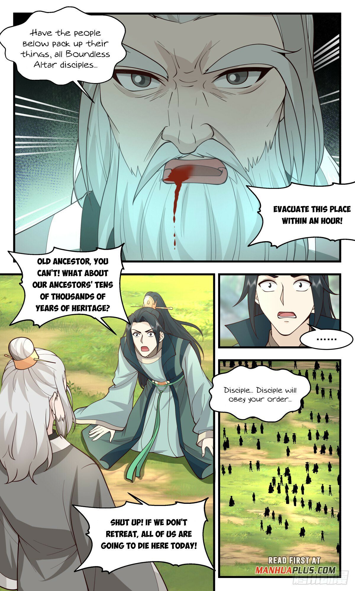 Read Martial Peak Manga Online