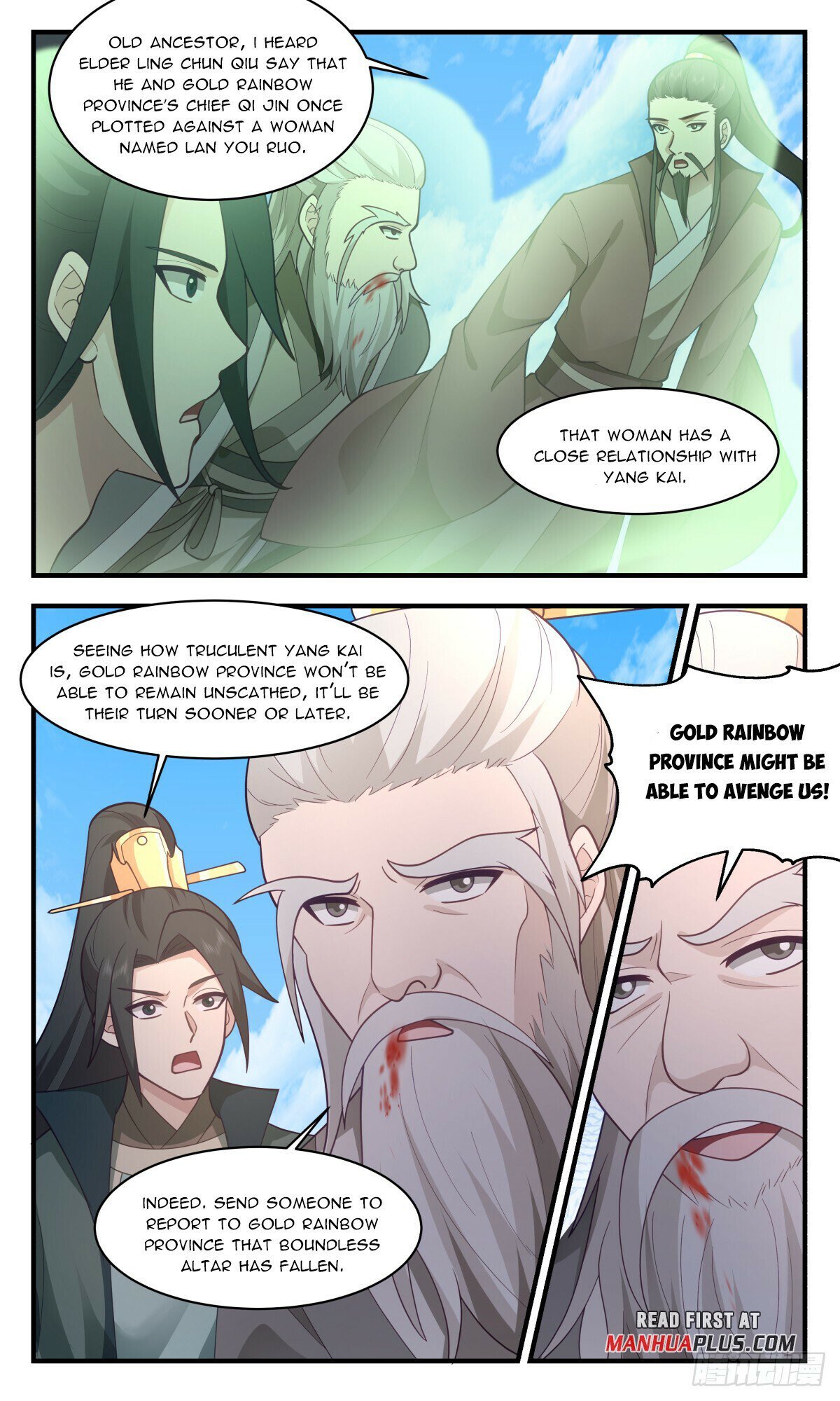 Read Martial Peak Manga Online