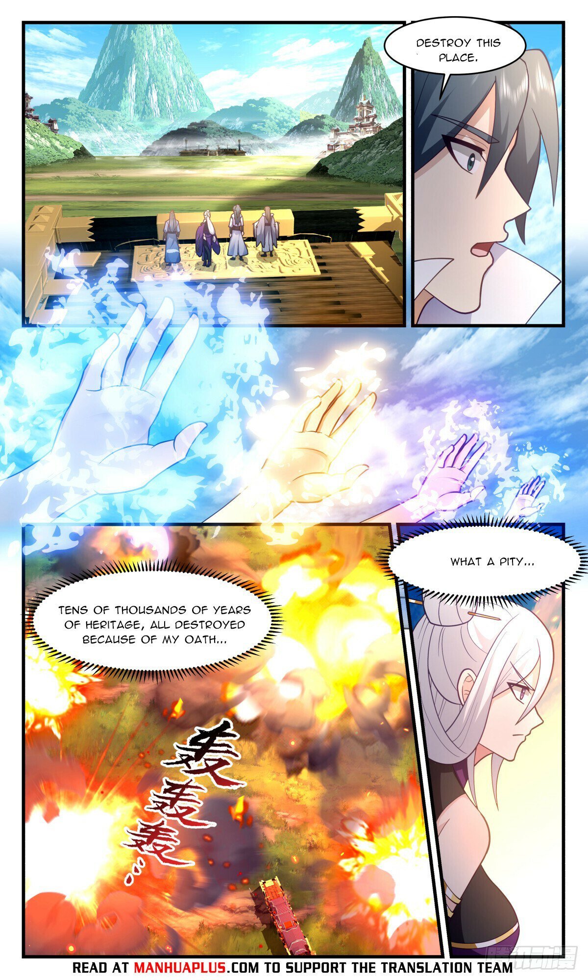Read Martial Peak Manga Online