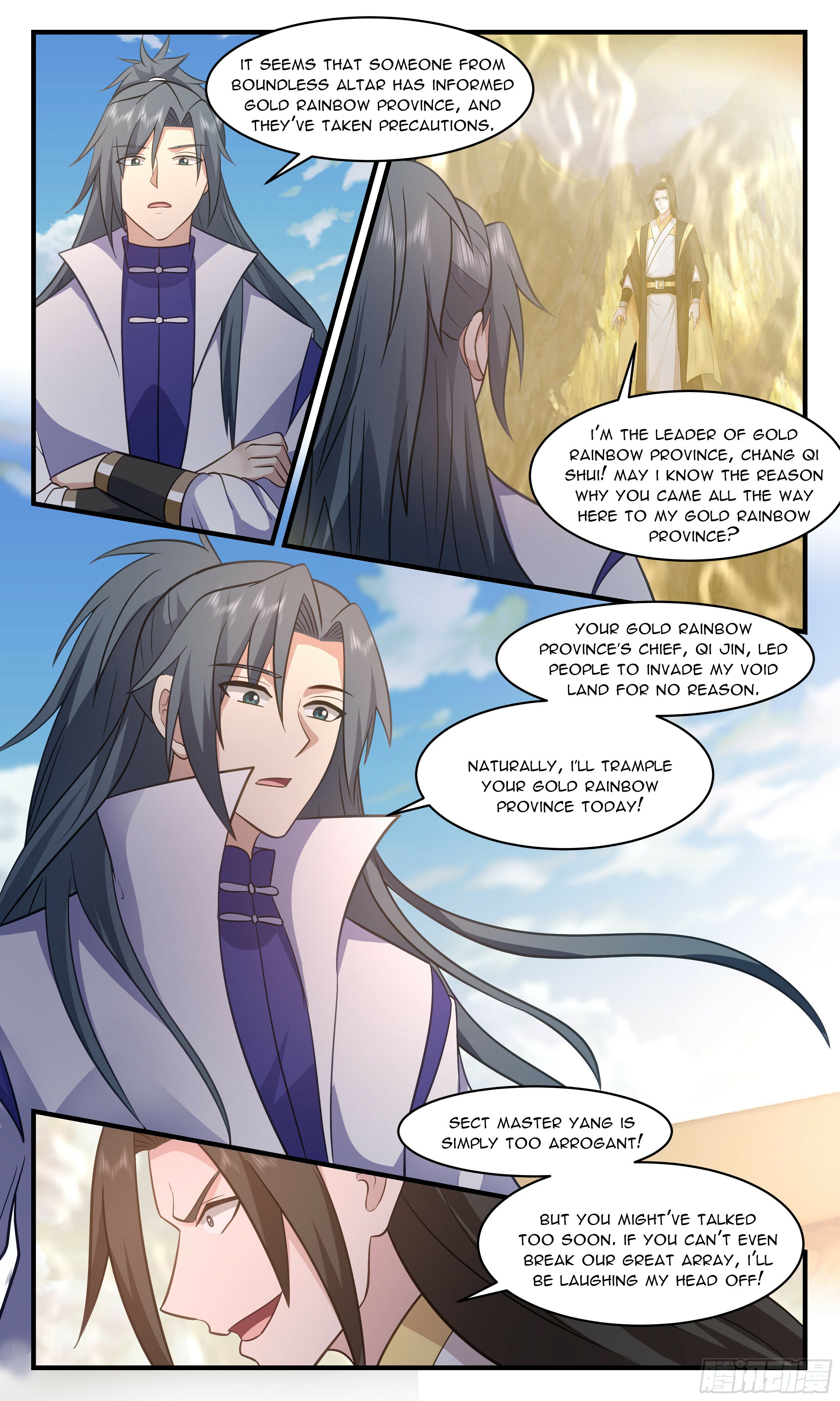 Read Martial Peak Manga Online