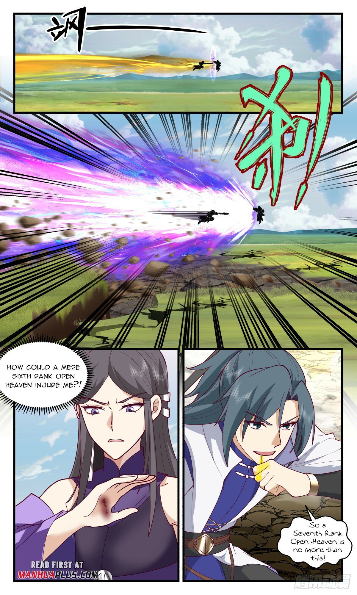 Read Martial Peak Manga Online