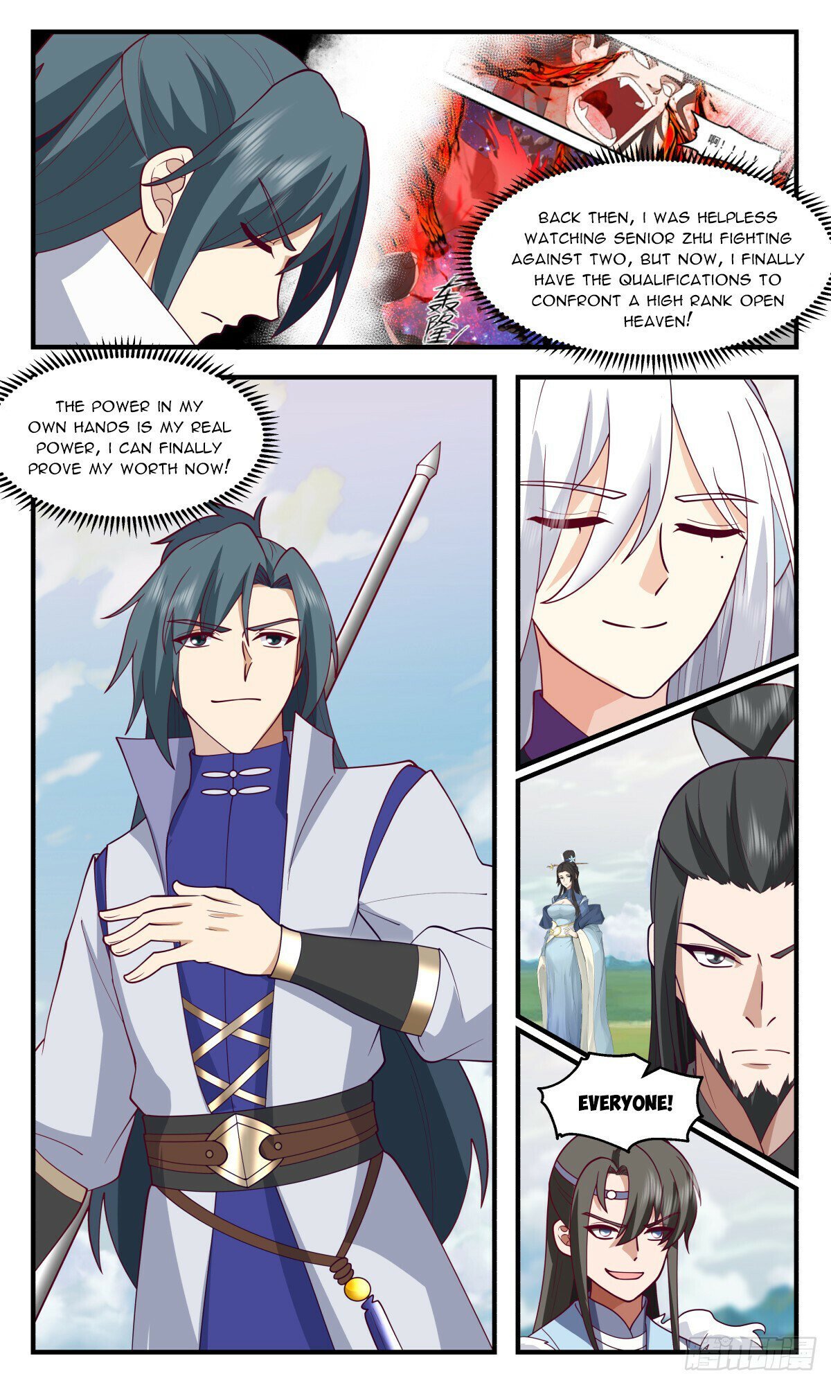 Read Martial Peak Manga Online