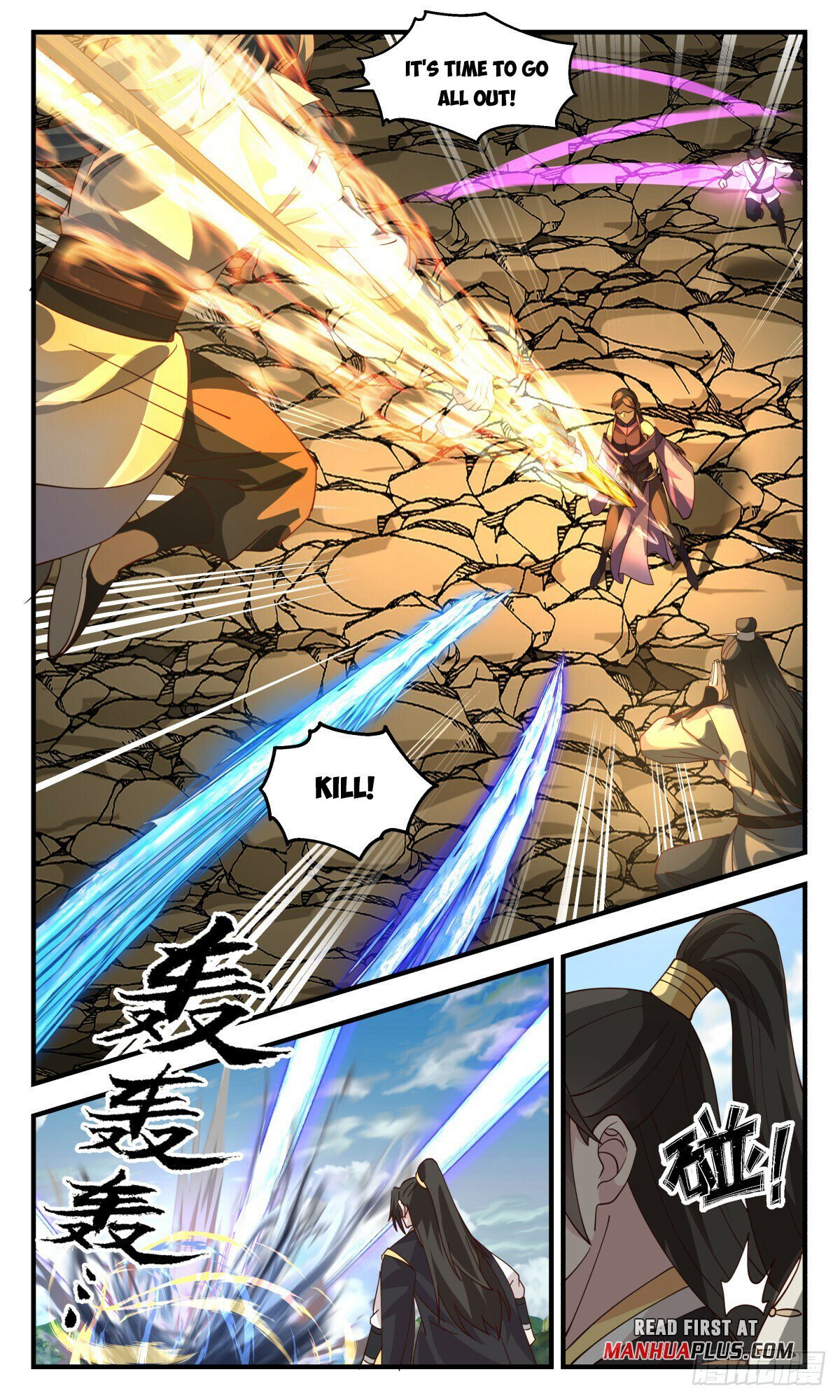 Read Martial Peak Manga Online