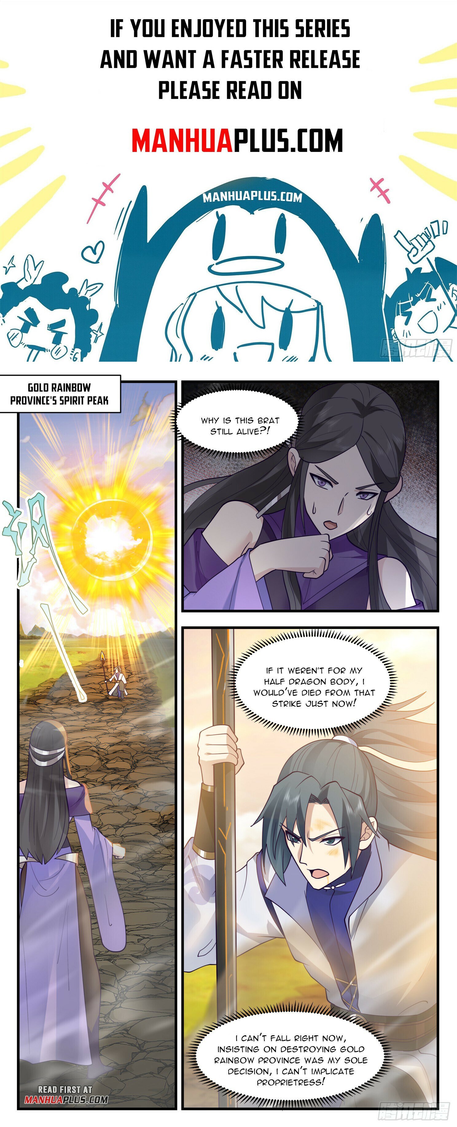 Read Martial Peak Manga Online