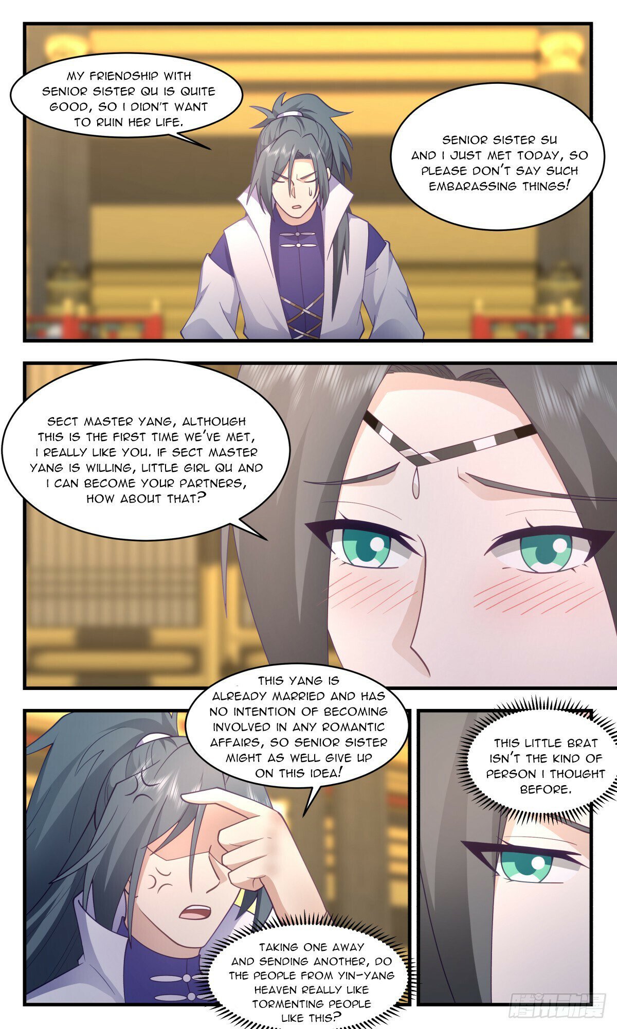 Read Martial Peak Manga Online