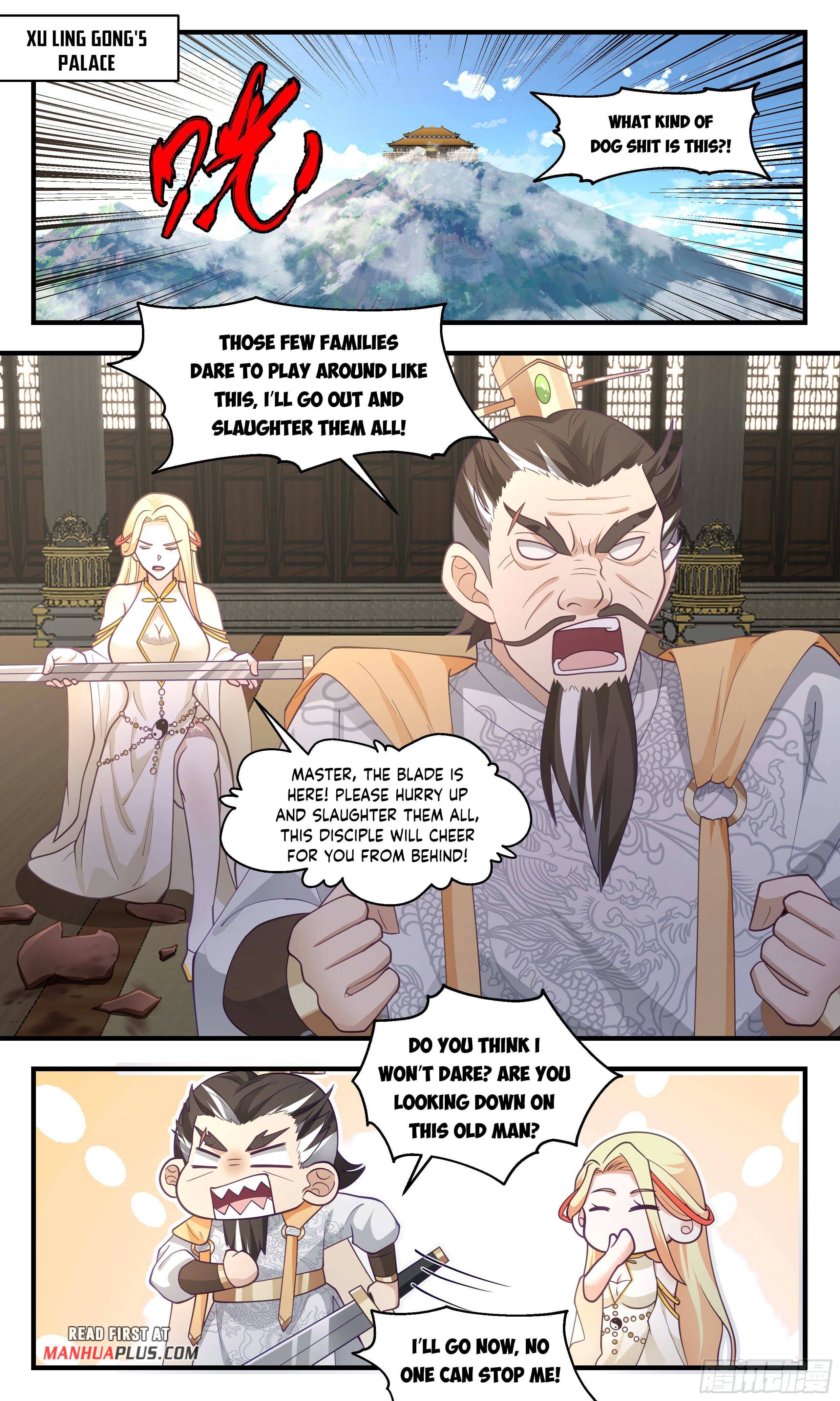 Read Martial Peak Manga Online