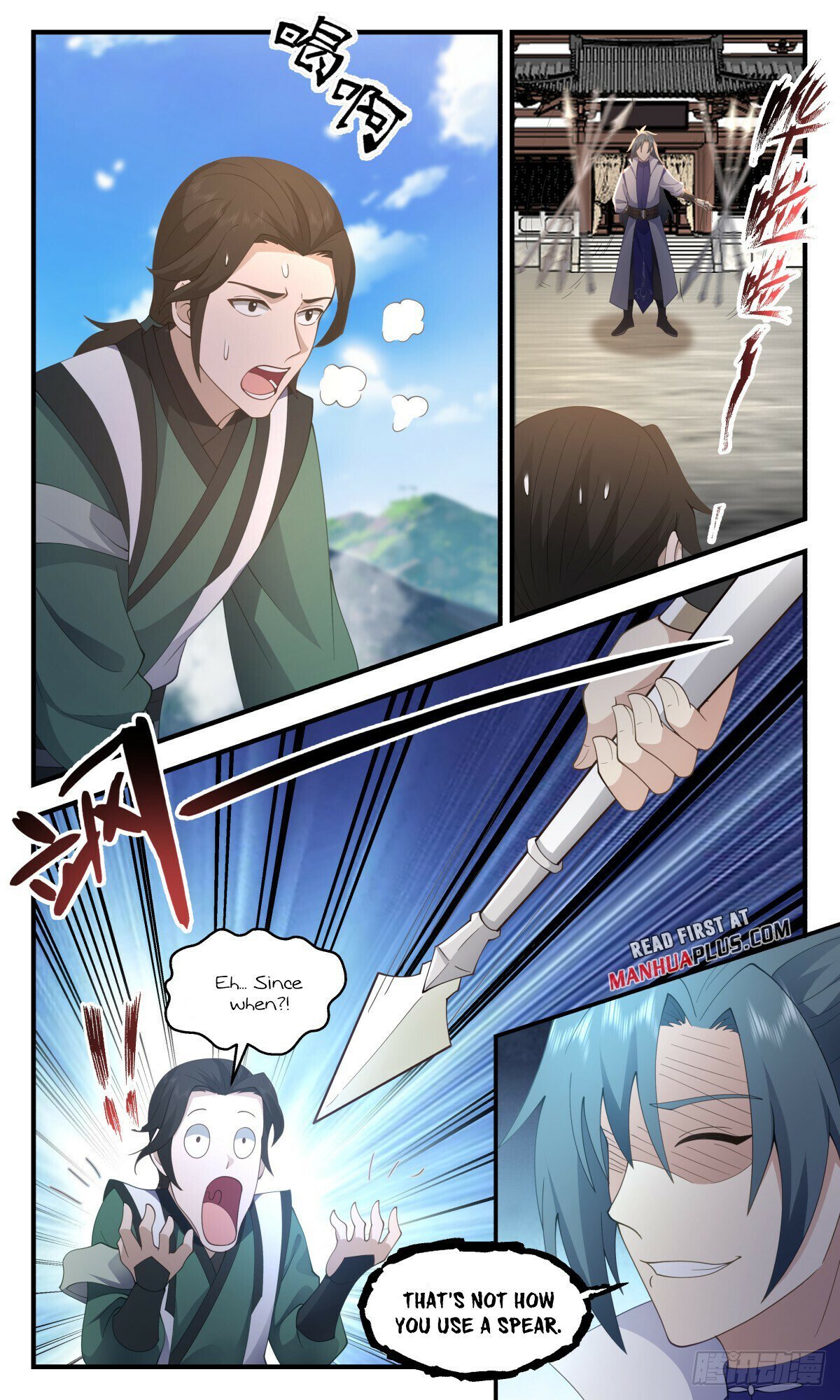Read Martial Peak Manga Online