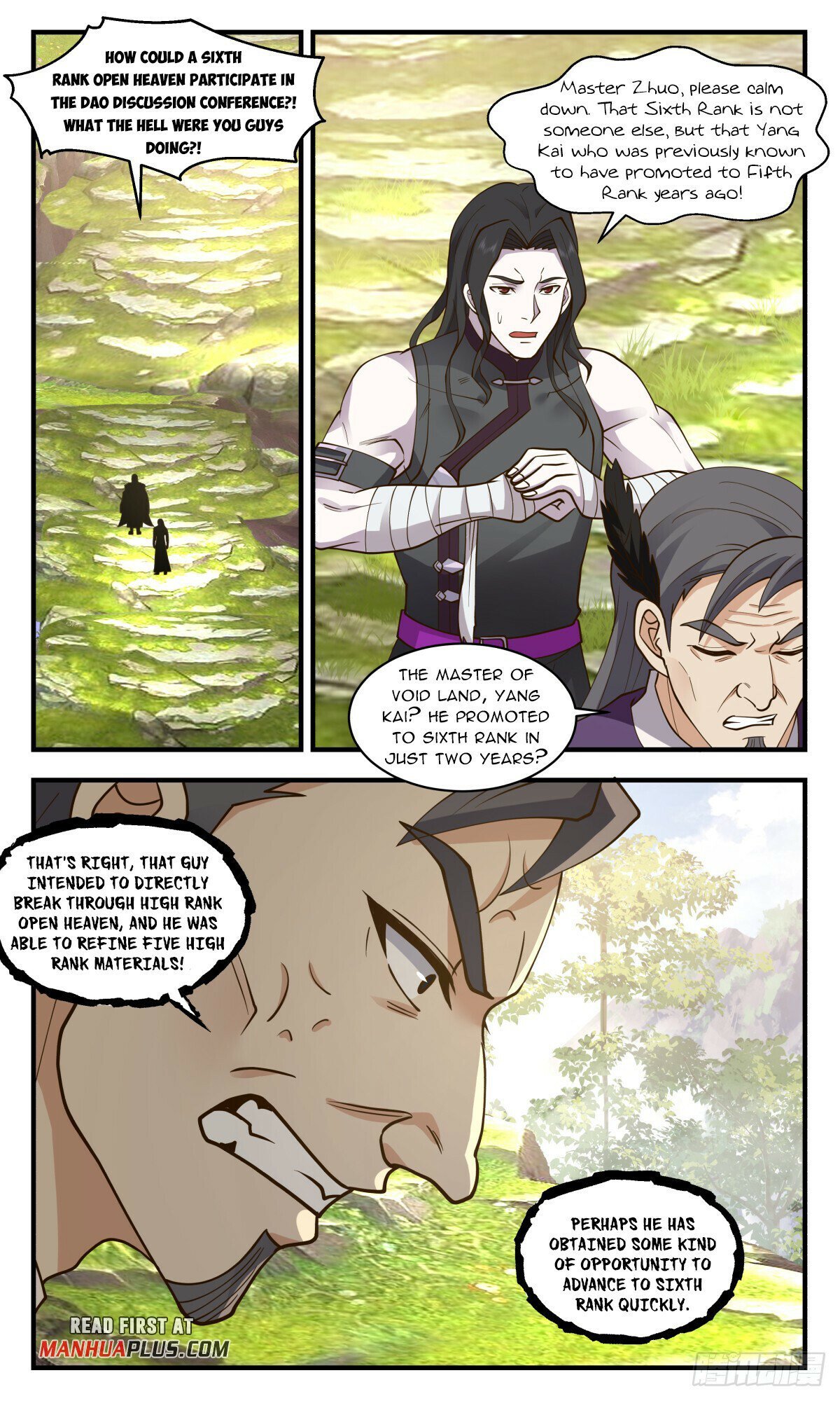 Read Martial Peak Manga Online