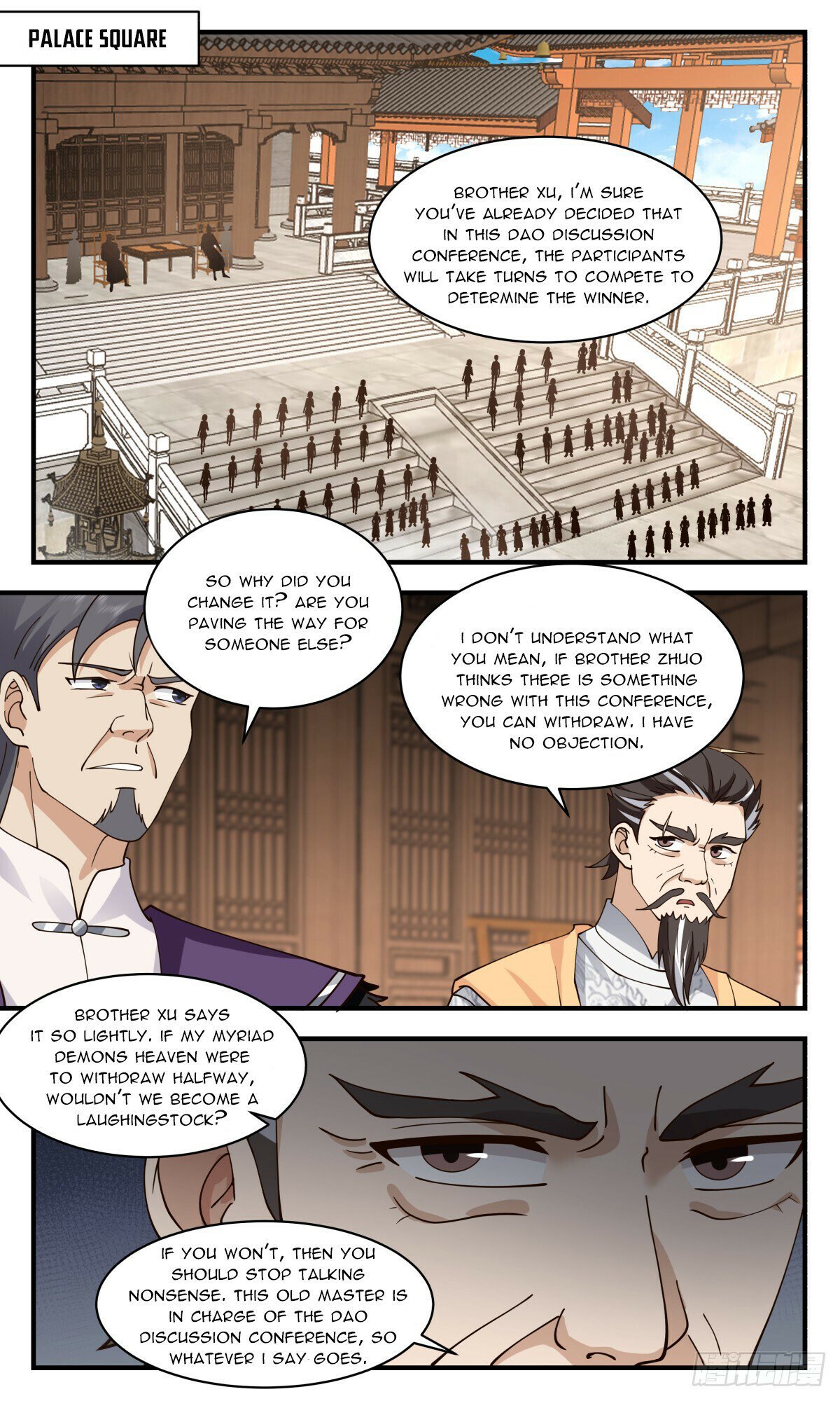 Read Martial Peak Manga Online