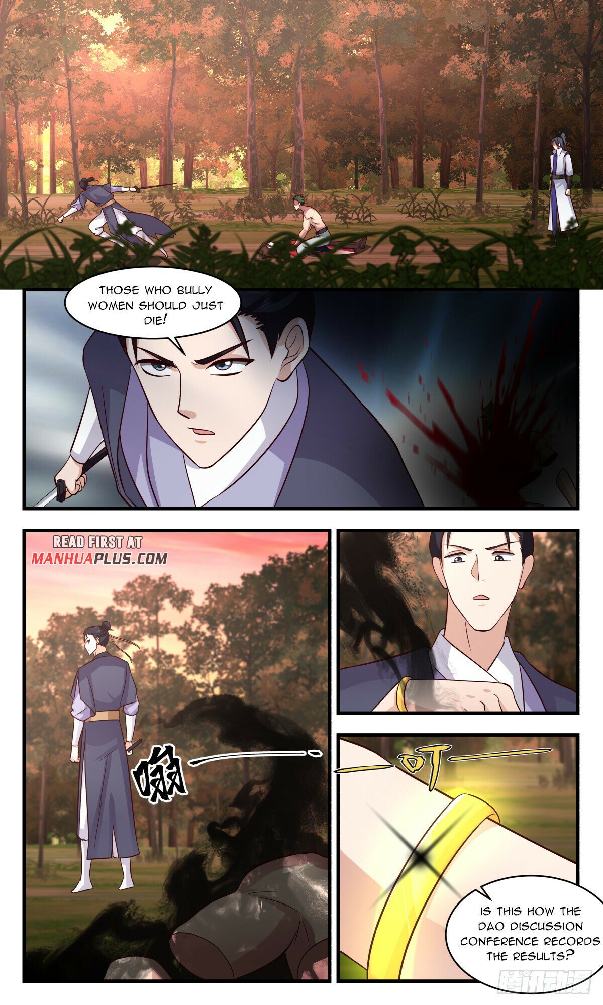 Read Martial Peak Manga Online